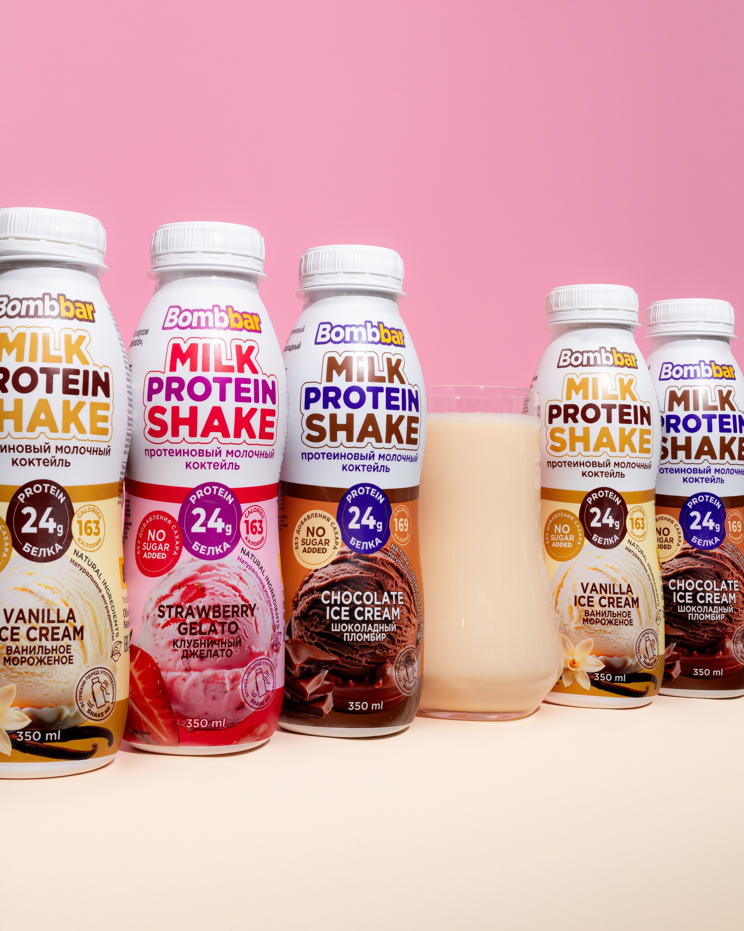 Фото в стиле минимализм. Фотограф и motion аниматор Екатерина Синевич