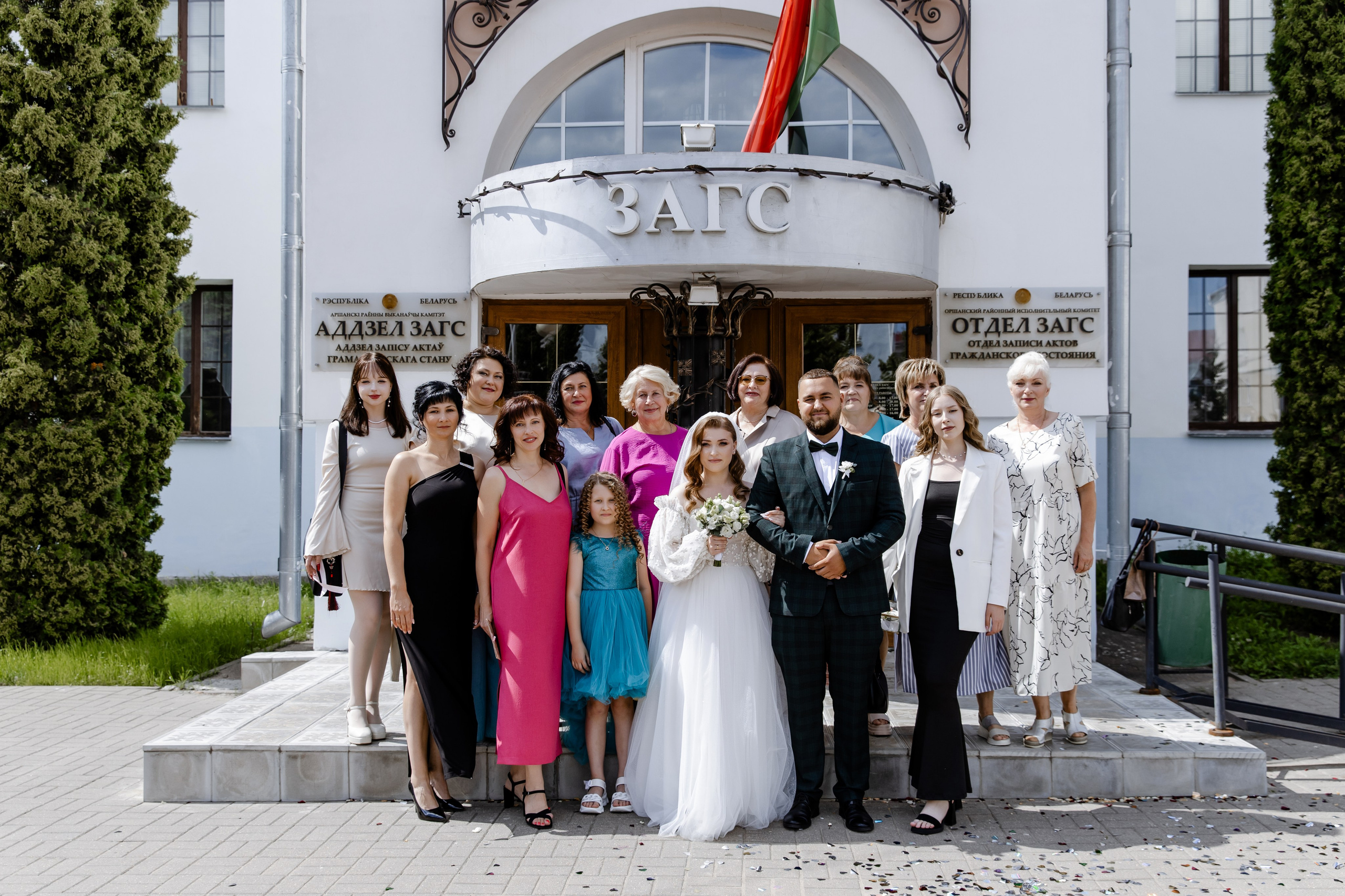 Свадебный день Никиты и Александры. Свадебный фотограф Анна Бабахина