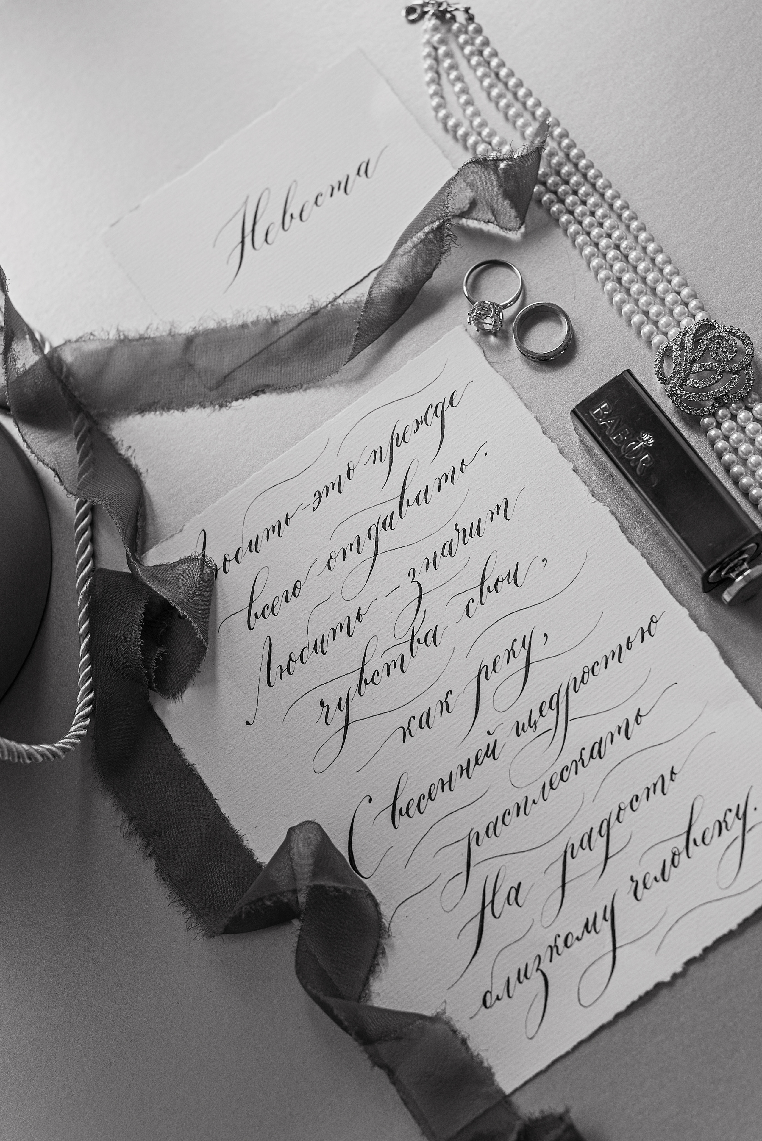 Парадные Питера. Свадебный и семейный фотограф в Новосибирске, Санкт-Петербурге, Москве