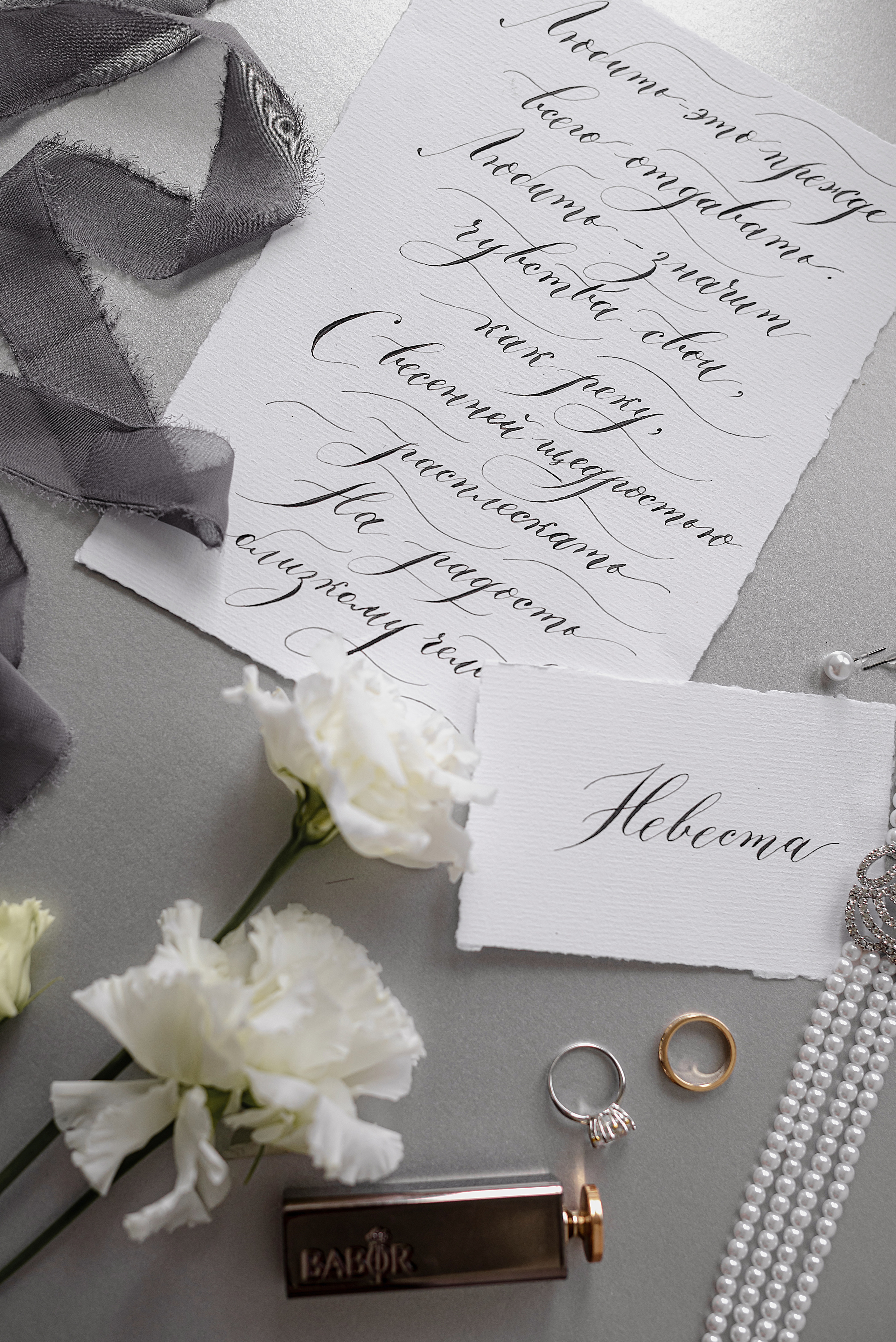 Элегантно в Новой Голландии. Свадебный и семейный фотограф в Новосибирске, Санкт-Петербурге, Москве