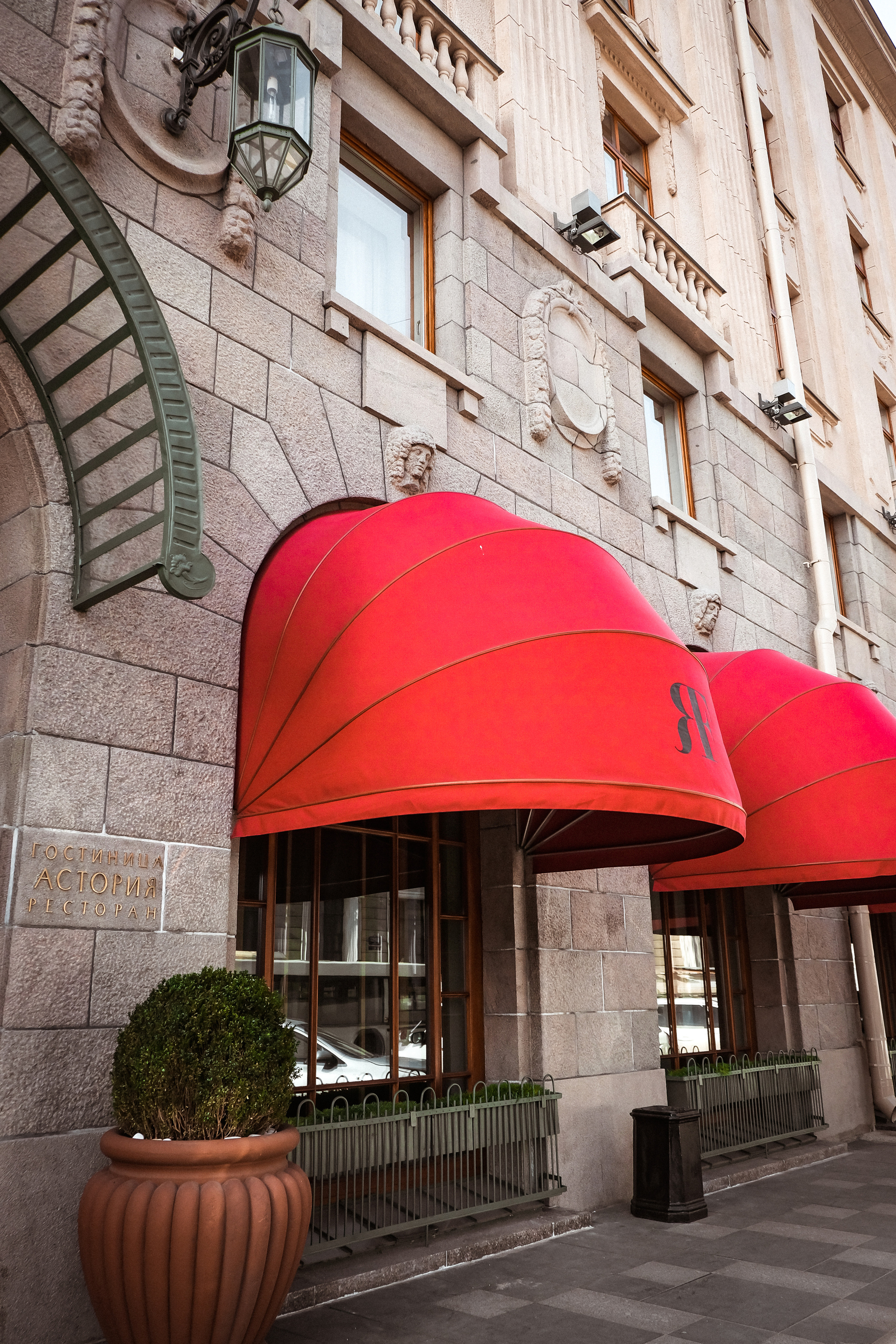 В Петербурге. Свадебный и семейный фотограф в Новосибирске, Санкт-Петербурге, Москве