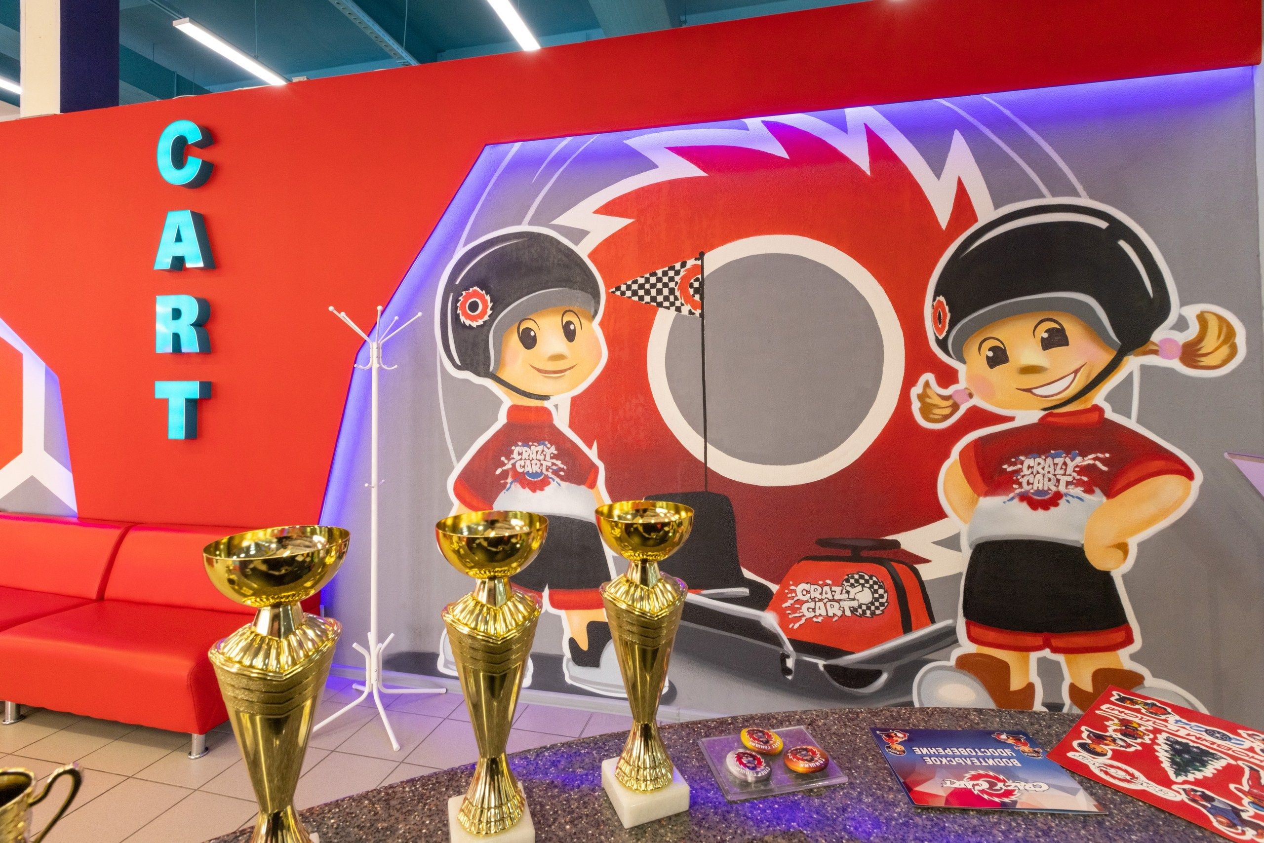 Crazy Cart. Фотограф в Туле Крупский АнДРей. Фотостудия «КАДР71» в Туле