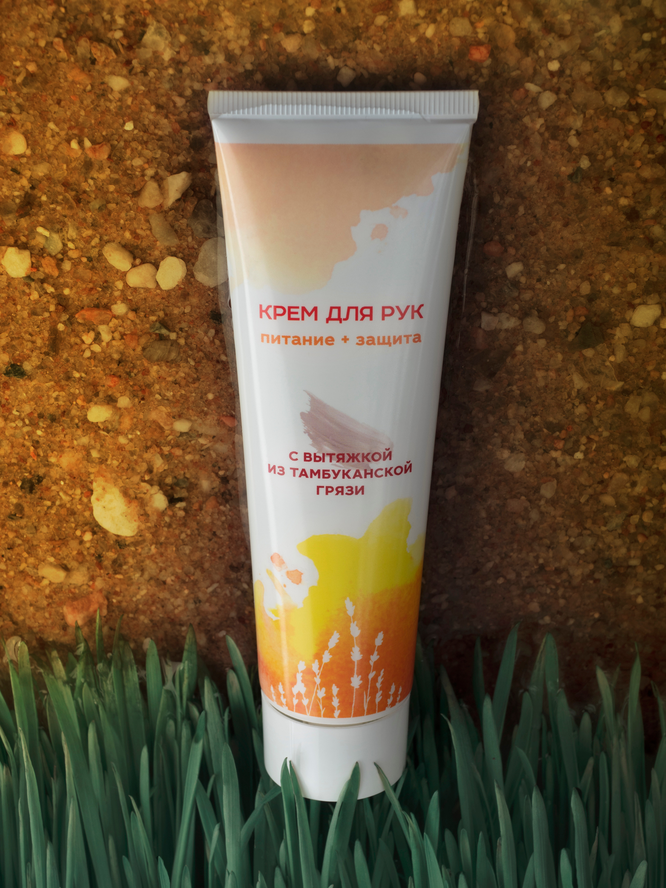 Предметная съёмка. Семейные фотографы в Екатеринбурге Анна и Александр A&A Best Foto