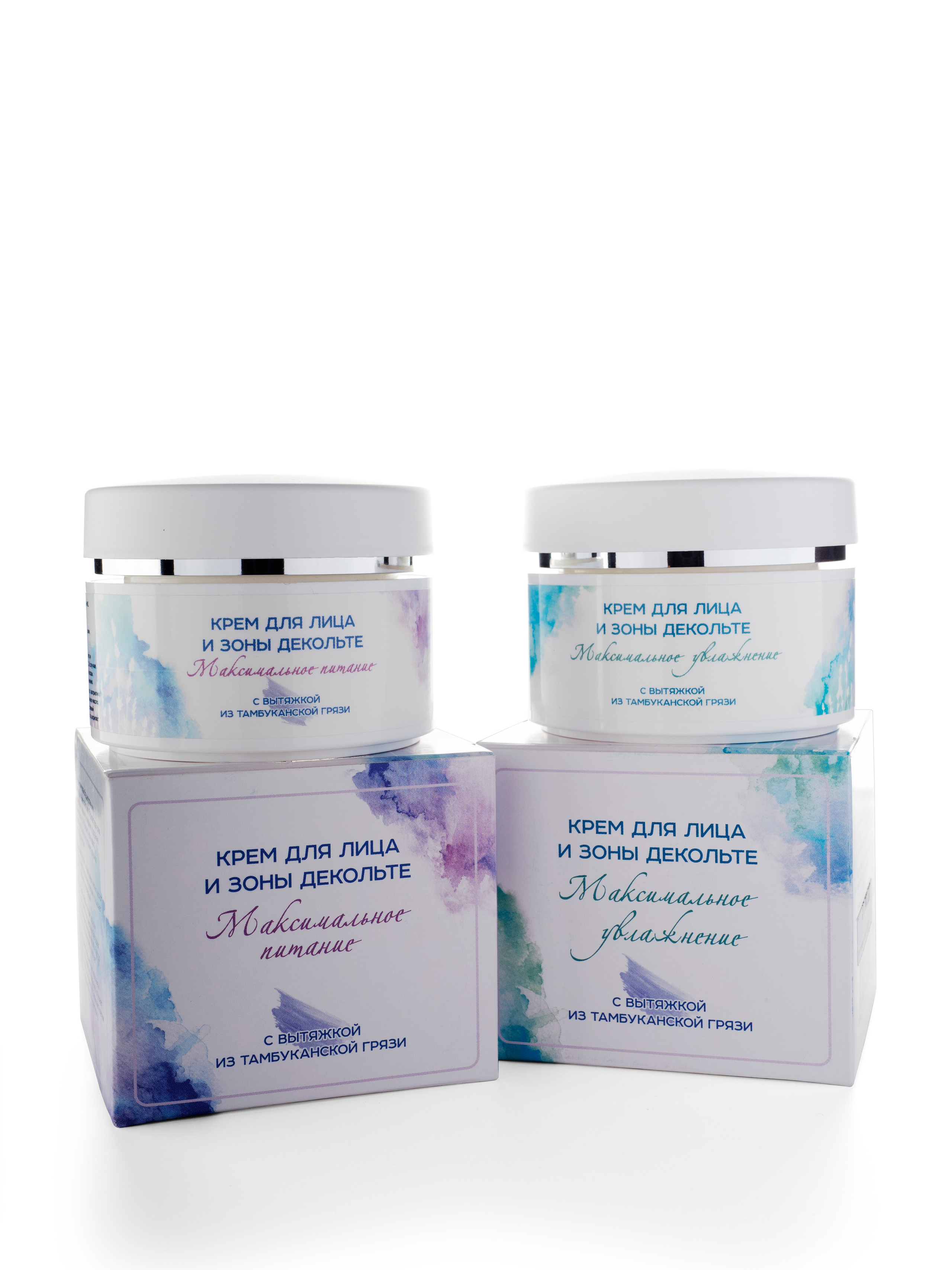 Съёмка для маркетплейсов. Семейные фотографы в Екатеринбурге Анна и Александр A&A Best Foto