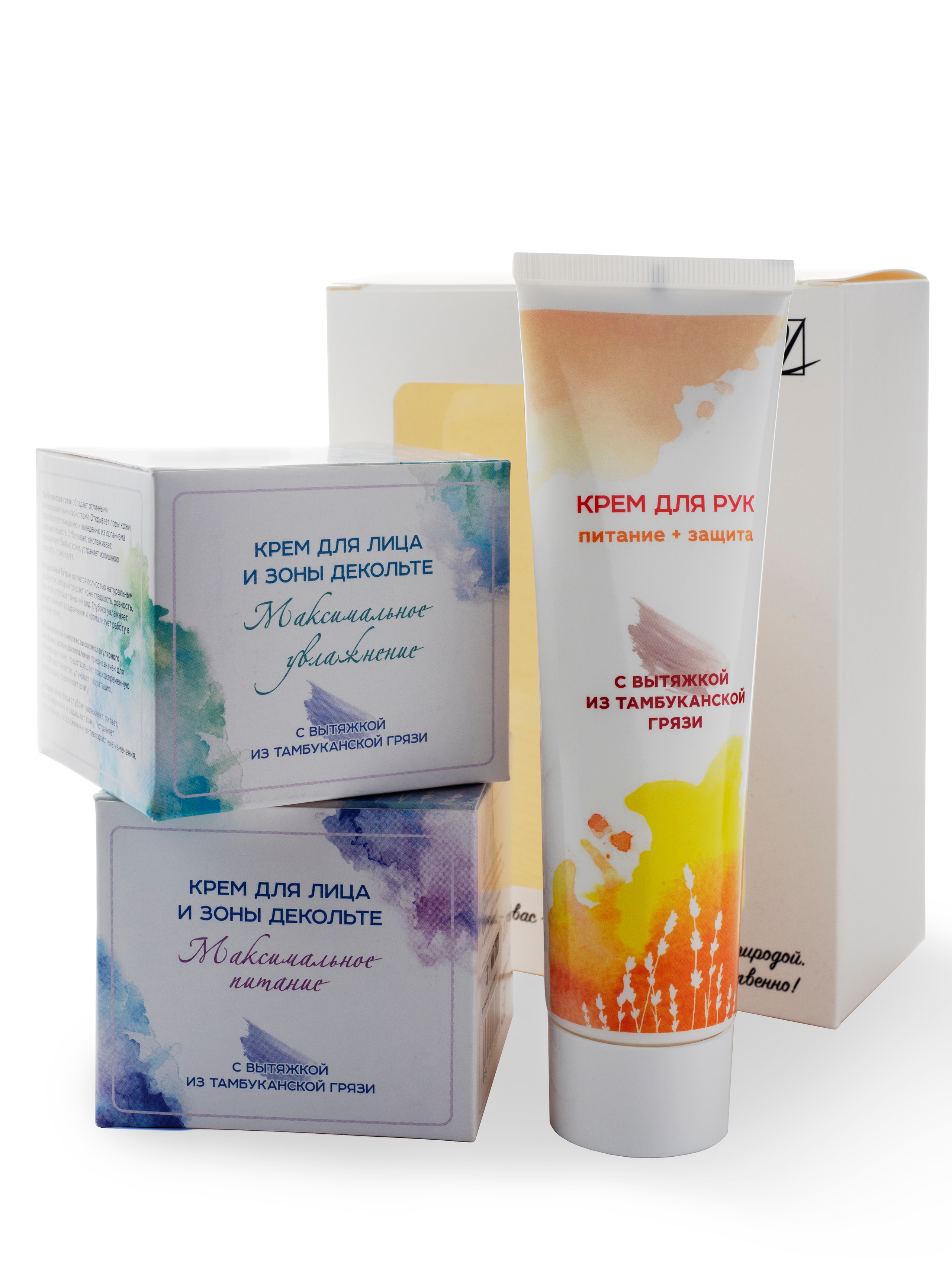 Съёмка для маркетплейсов. Семейные фотографы в Екатеринбурге Анна и Александр A&A Best Foto