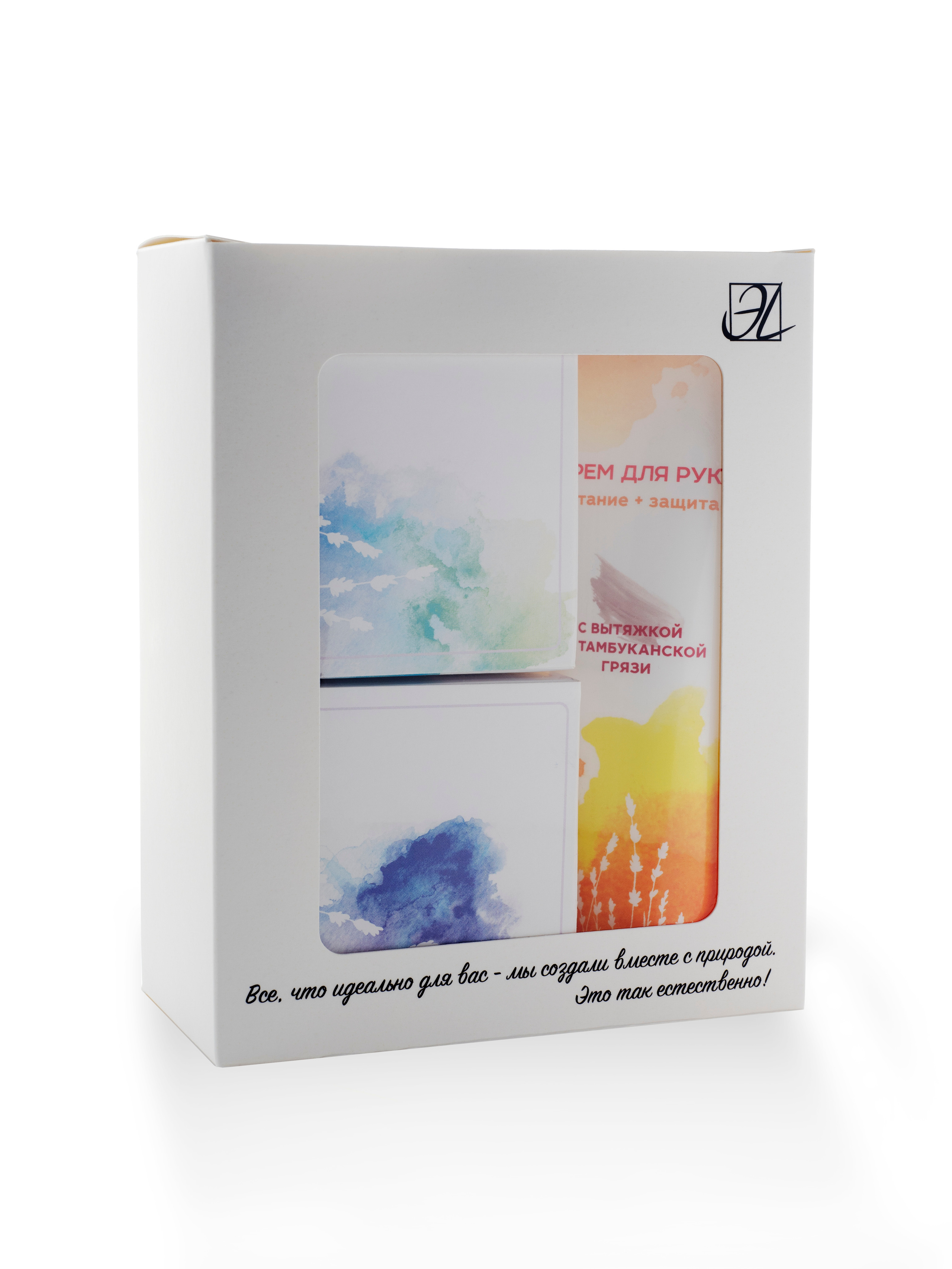 Съёмка для маркетплейсов. Семейные фотографы в Екатеринбурге Анна и Александр A&A Best Foto