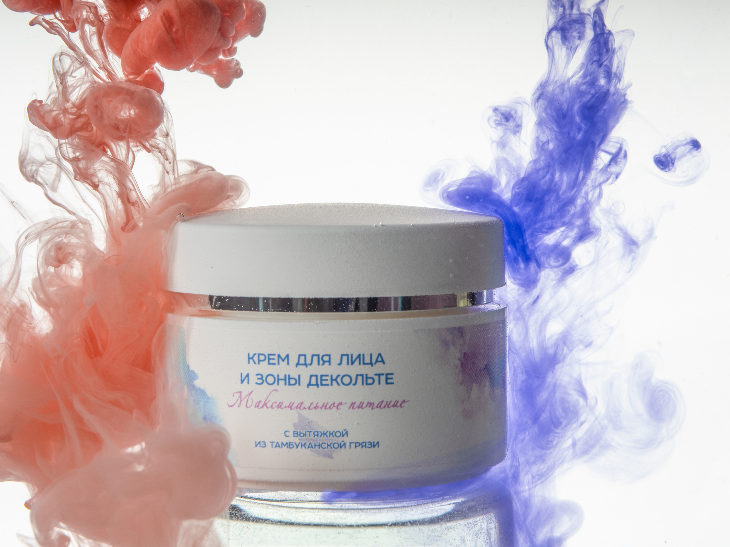 Предметная съёмка. Семейные фотографы в Екатеринбурге Анна и Александр A&A Best Foto