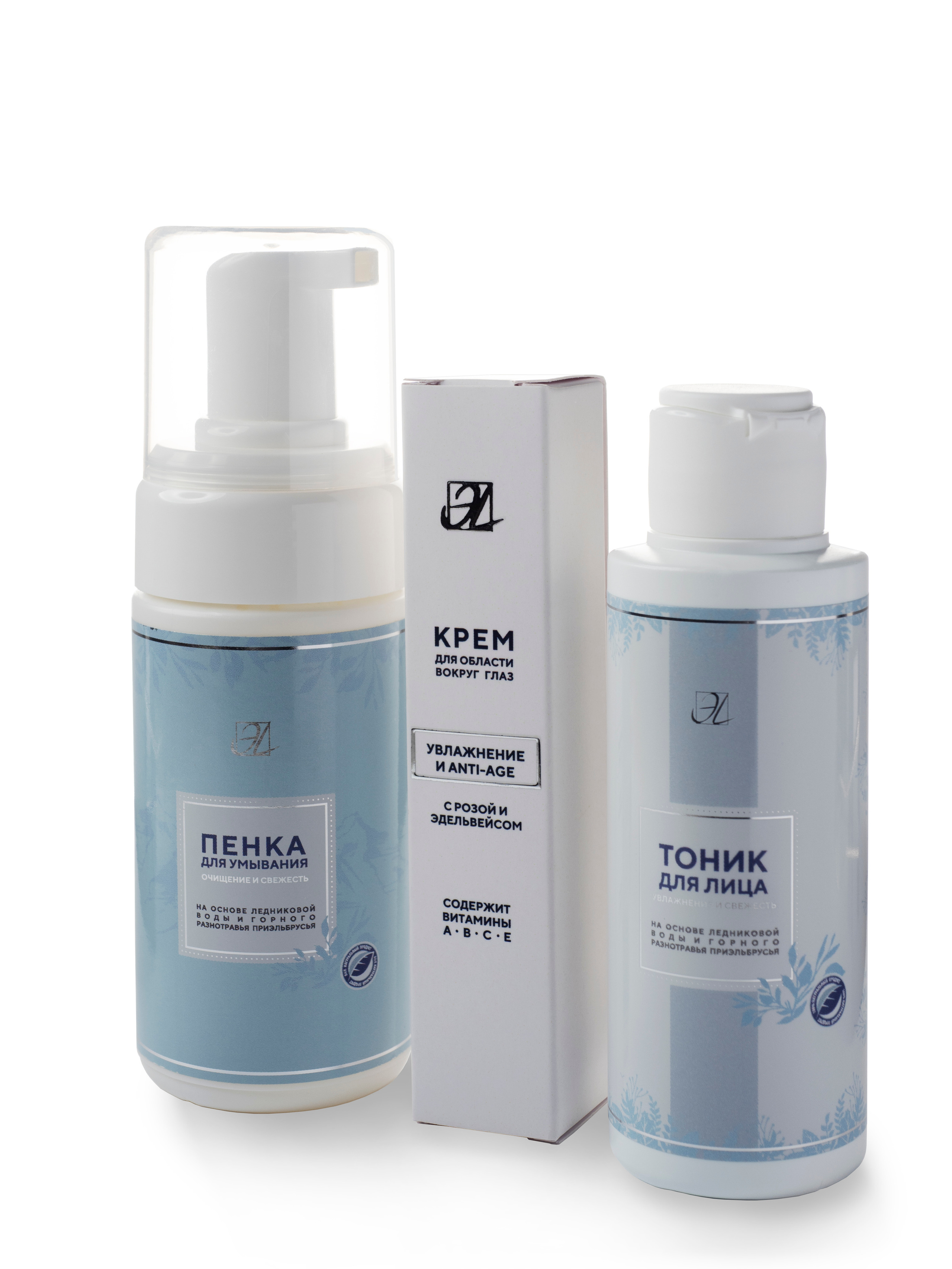 Съёмка для маркетплейсов. Семейные фотографы в Екатеринбурге Анна и Александр A&A Best Foto