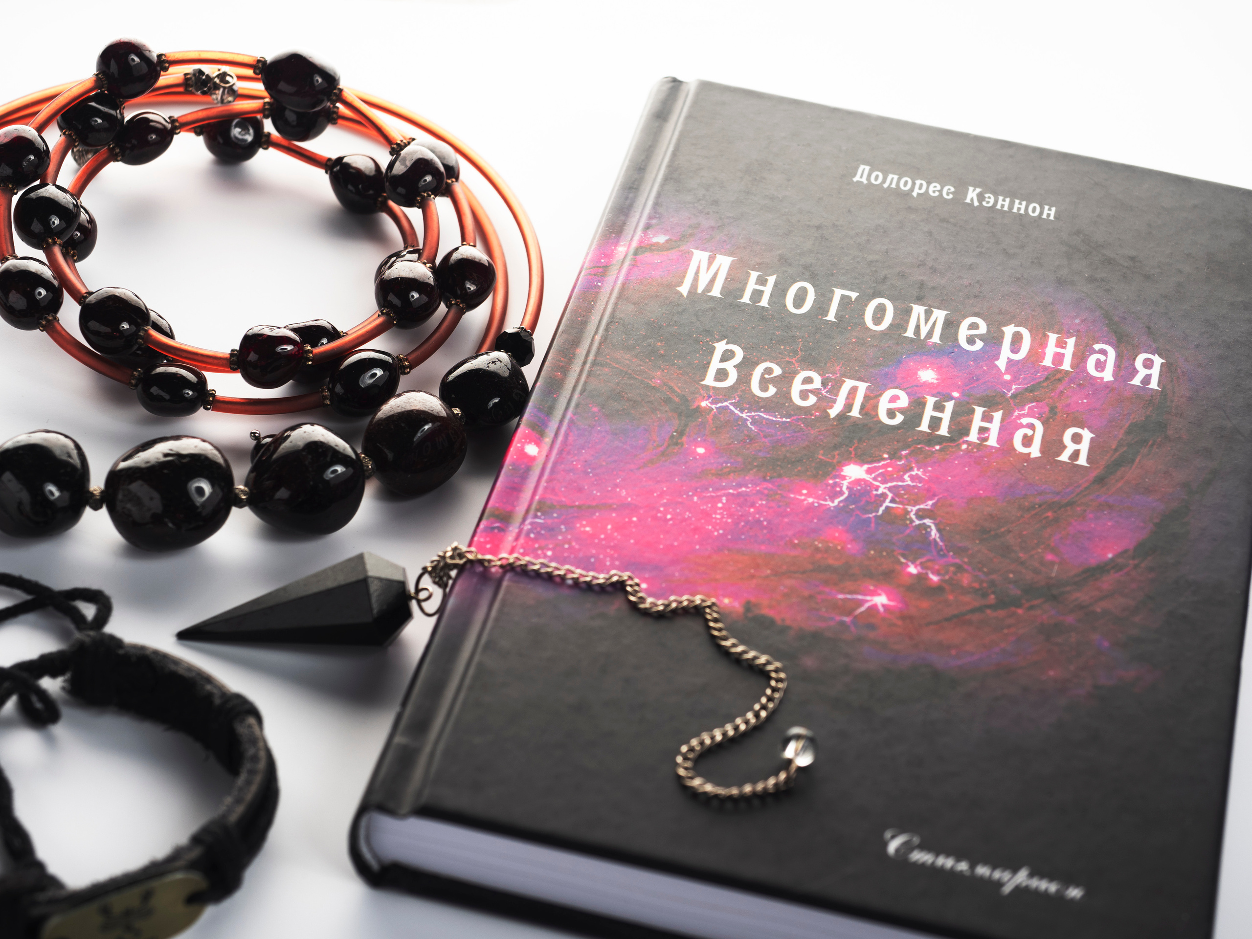 Предметная съёмка. Семейные фотографы в Екатеринбурге Анна и Александр A&A Best Foto