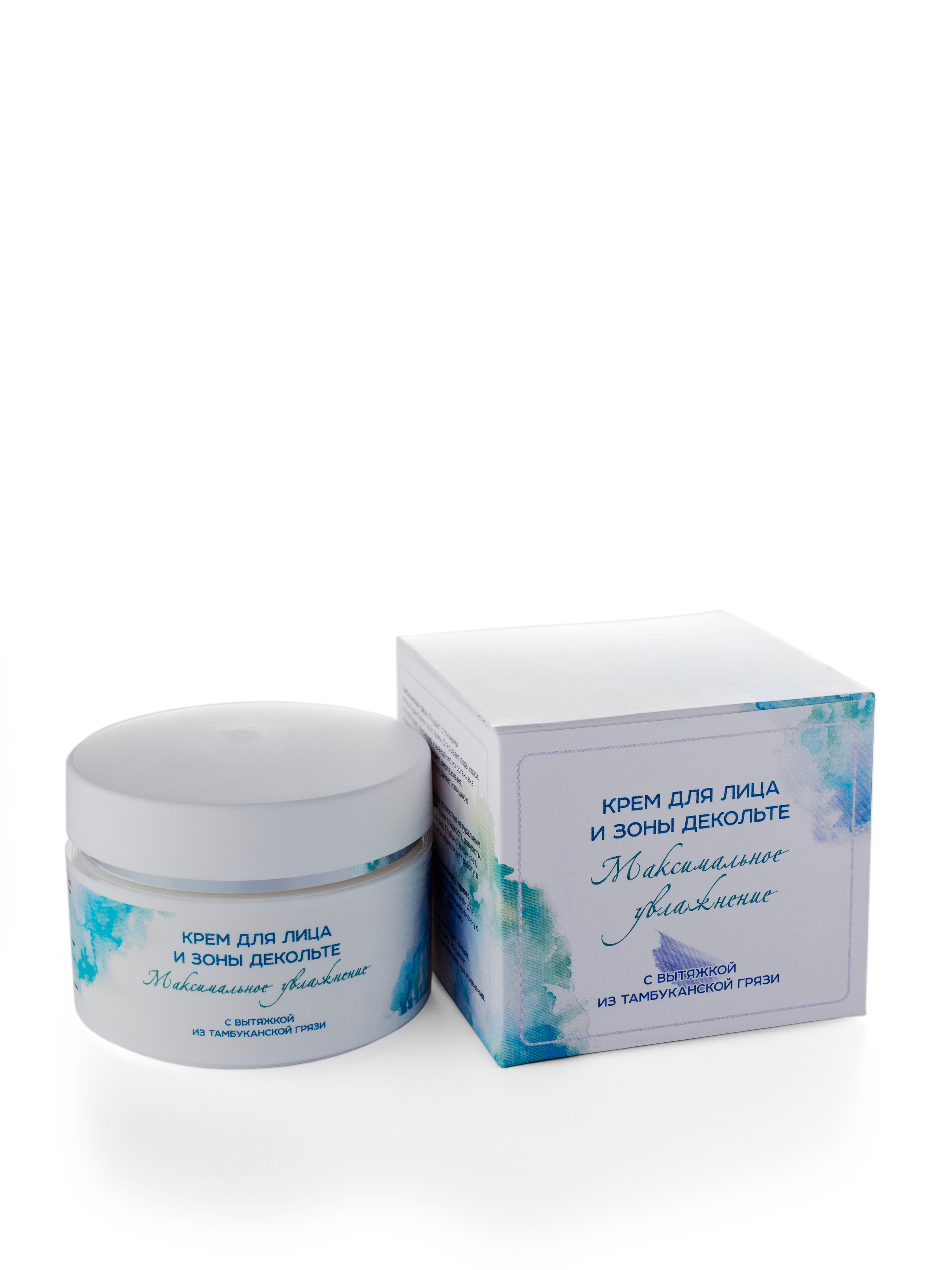 Съёмка для маркетплейсов. Семейные фотографы в Екатеринбурге Анна и Александр A&A Best Foto