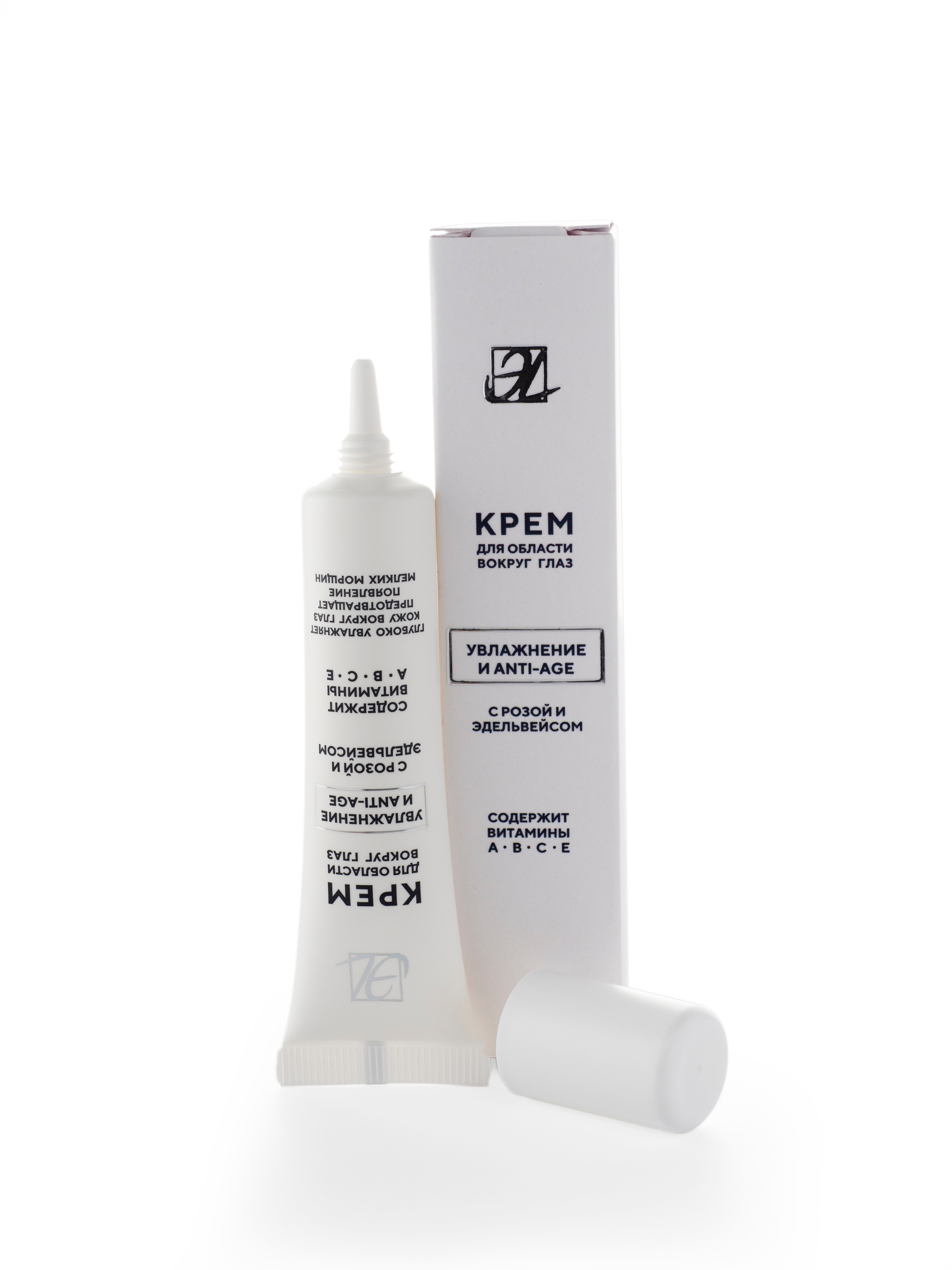 Съёмка для маркетплейсов. Семейные фотографы в Екатеринбурге Анна и Александр A&A Best Foto