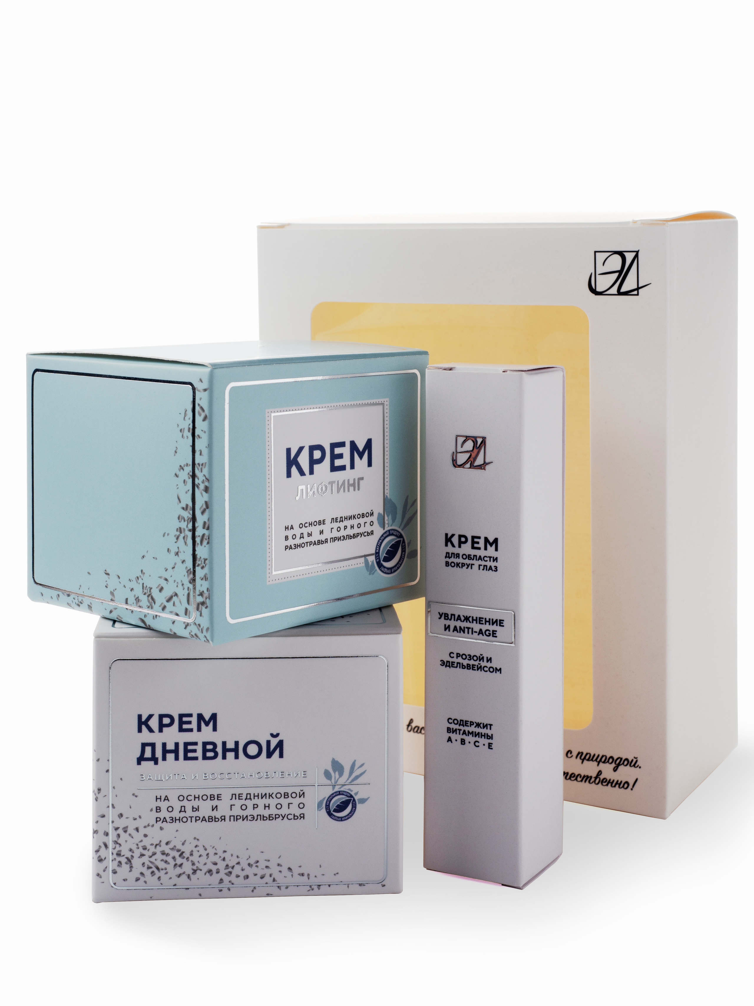 Съёмка для маркетплейсов. Семейные фотографы в Екатеринбурге Анна и Александр A&A Best Foto