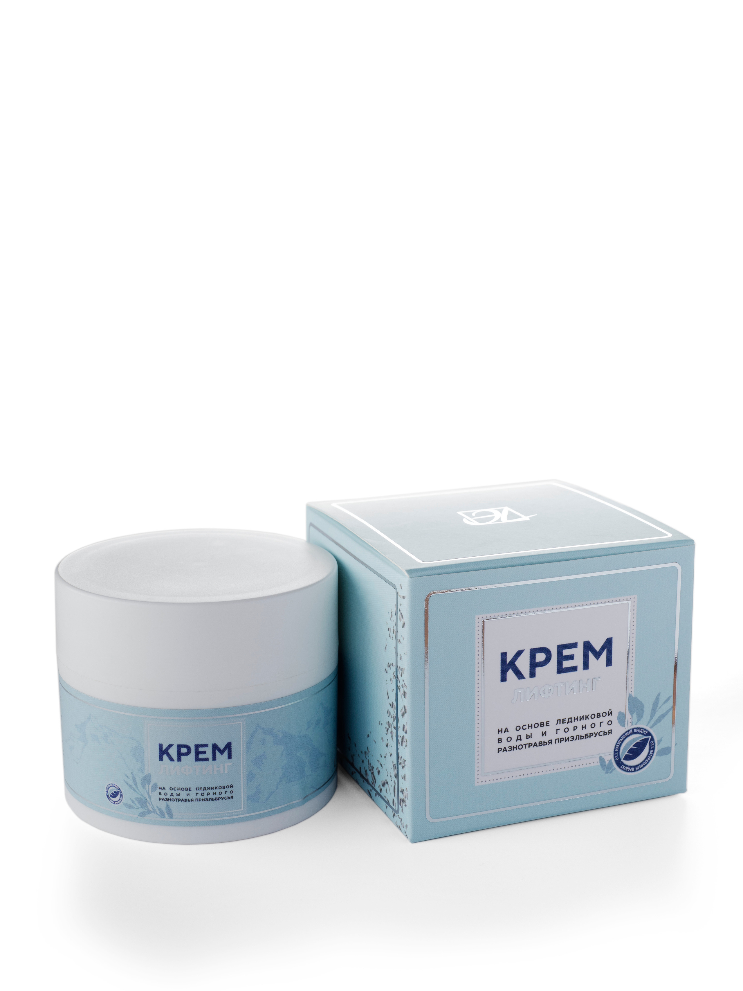 Съёмка для маркетплейсов. Семейные фотографы в Екатеринбурге Анна и Александр A&A Best Foto