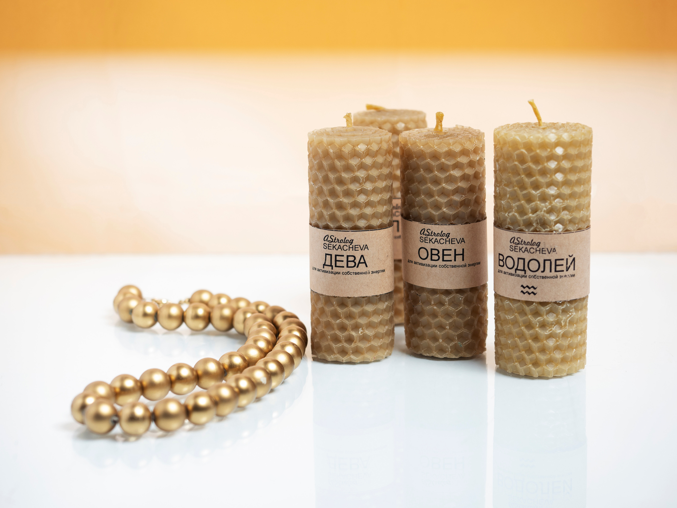 Предметная съёмка. Семейные фотографы в Екатеринбурге Анна и Александр A&A Best Foto