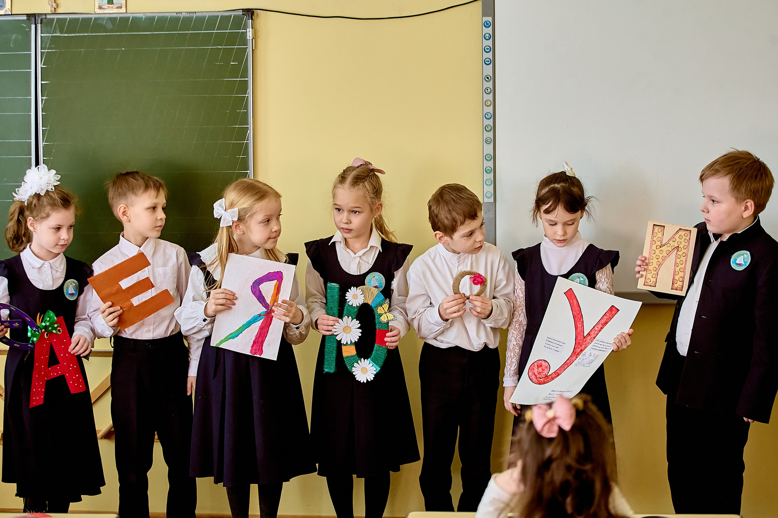 Детский портрет 1-го «А» класса