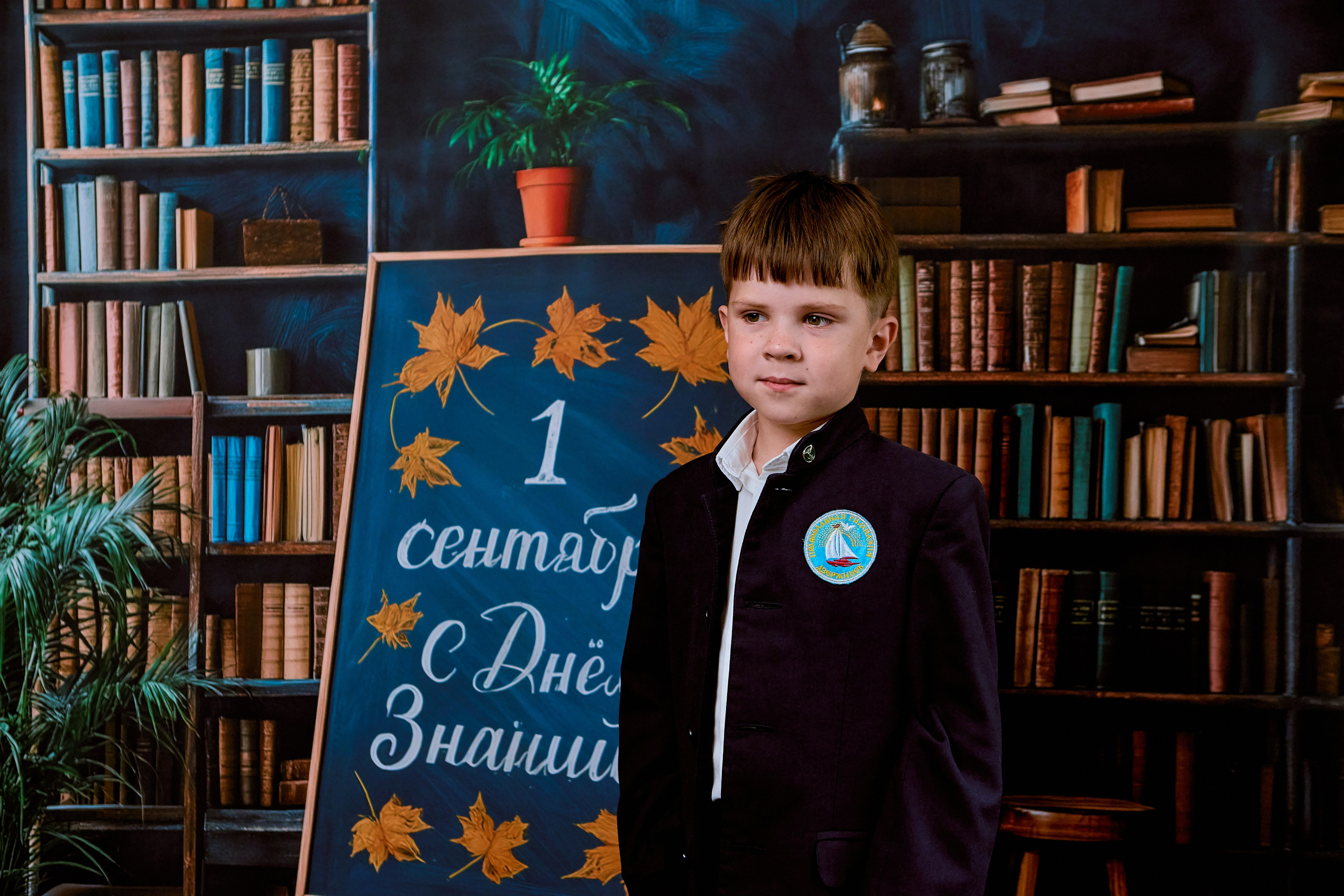 Школьный фотограф в Дзержинске для фотокниг и фотоальбомов