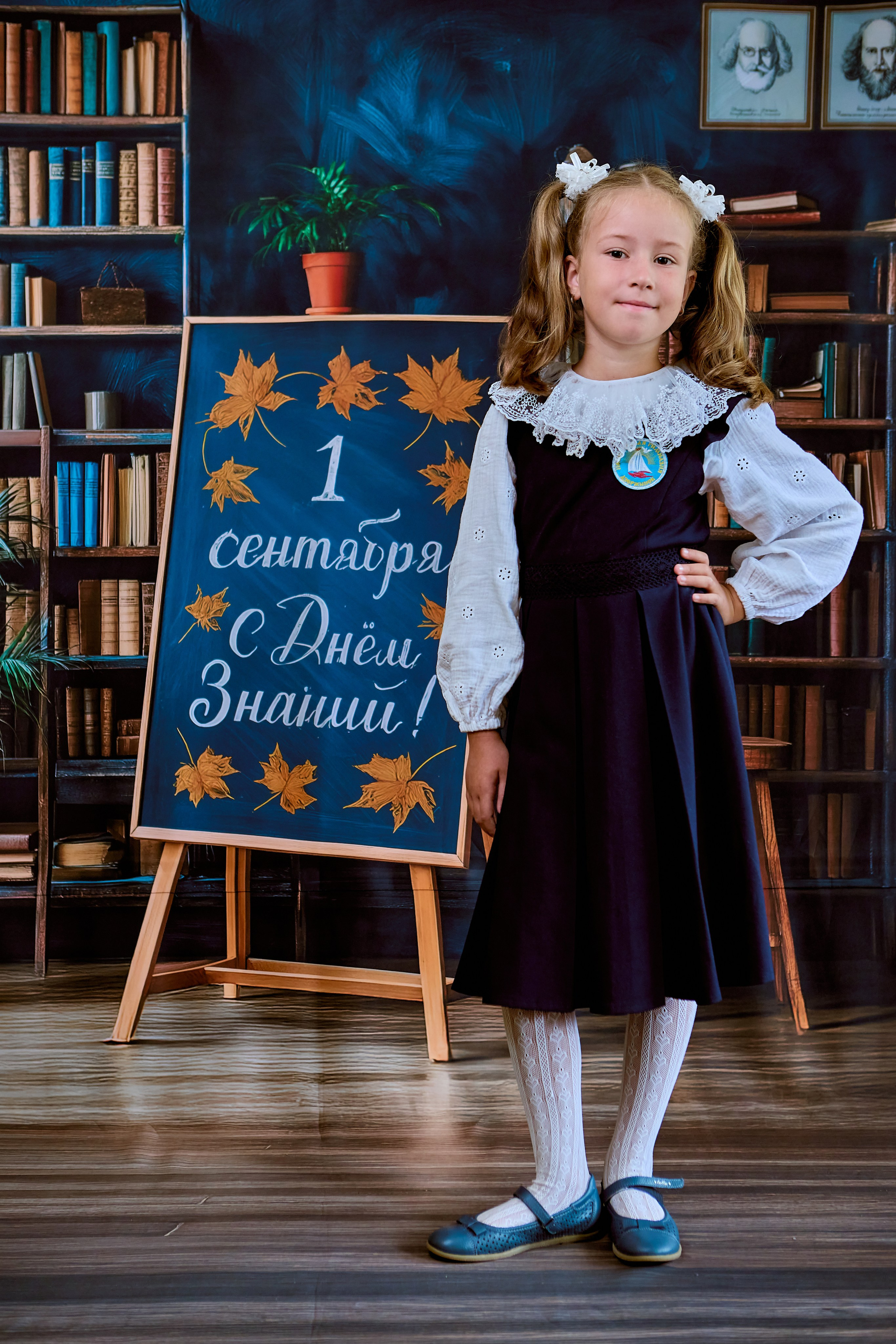 Школьный фотограф в Дзержинске для фотокниг и фотоальбомов