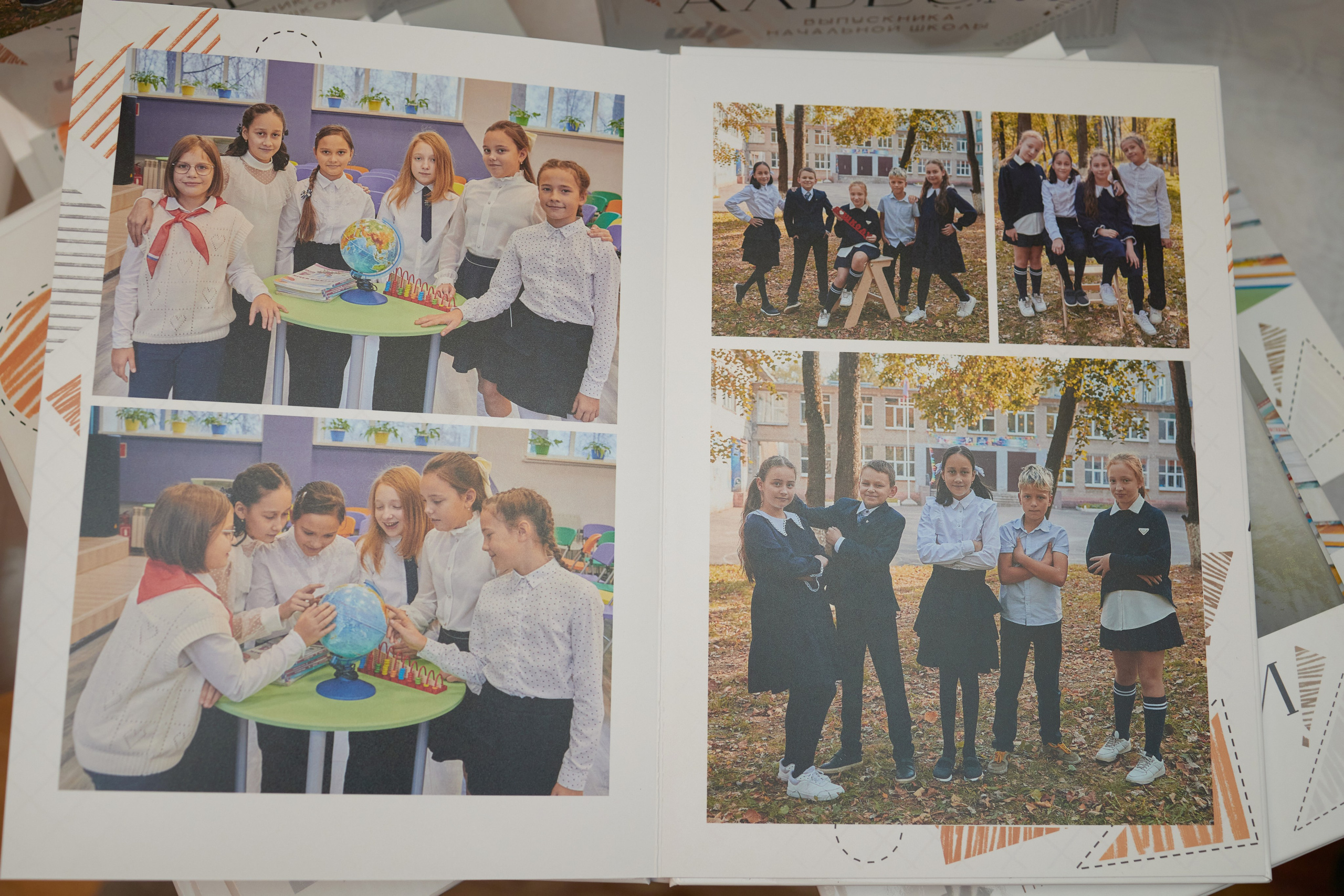 Готовые выпускные альбомы. Семейный и свадебный фотограф в Ярославле Надежда Бойкова