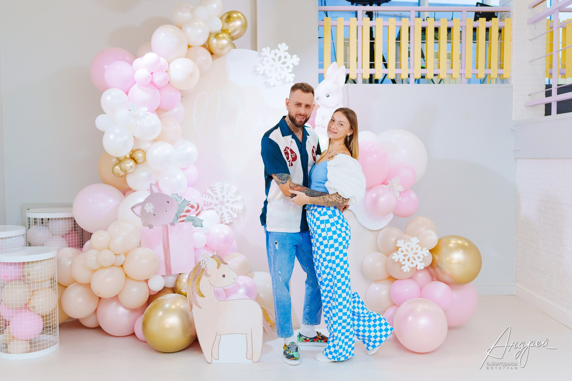 День рождения Мии. Свадебный и семейный фотограф в Ростове-на-Дону. Андрей Сайфутдинов