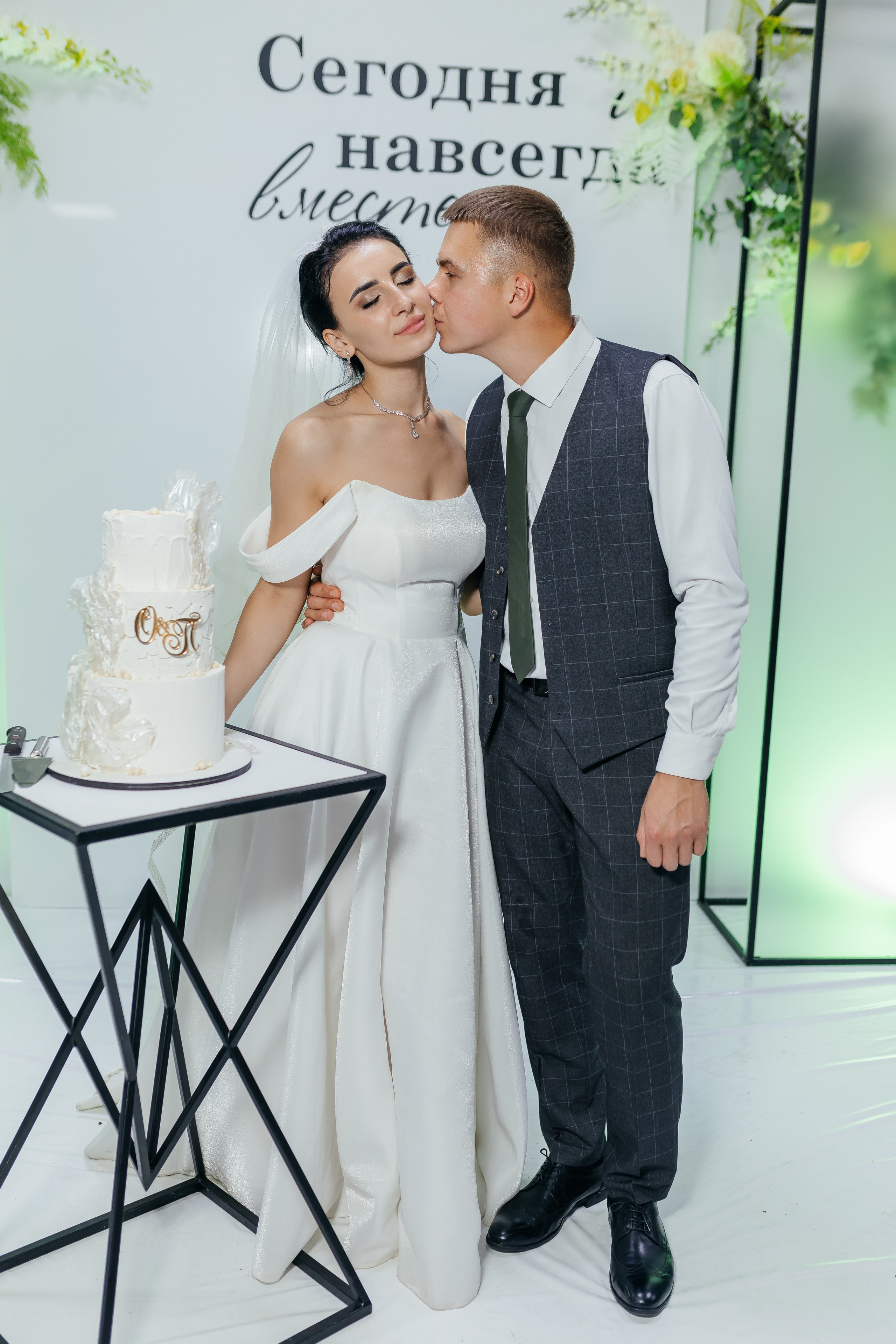 Полина и Олег. Фотограф Облучье