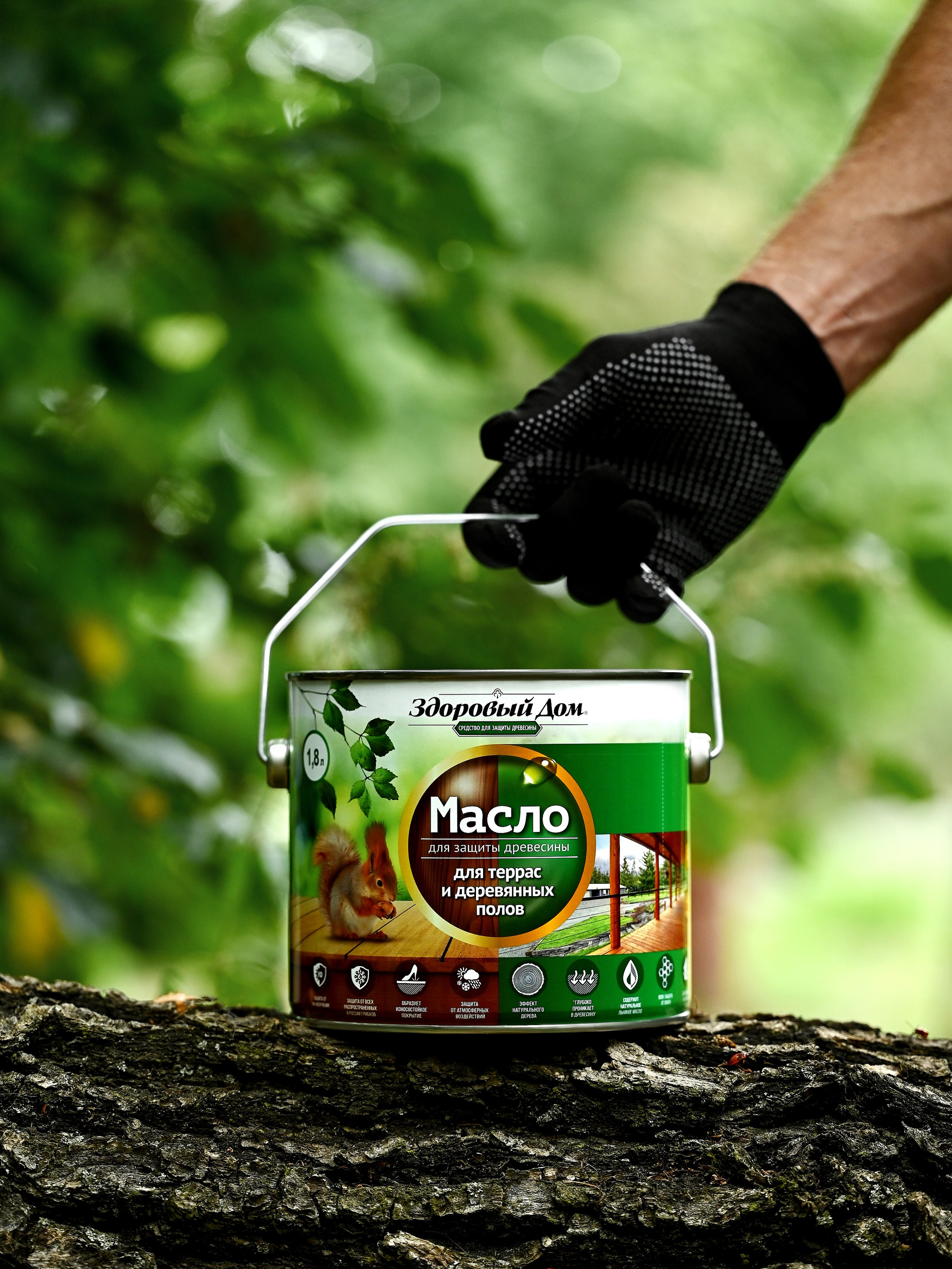 Предметная съемка. Предметная фото и видеосъемка в Саратове| Профессиональный фотограф