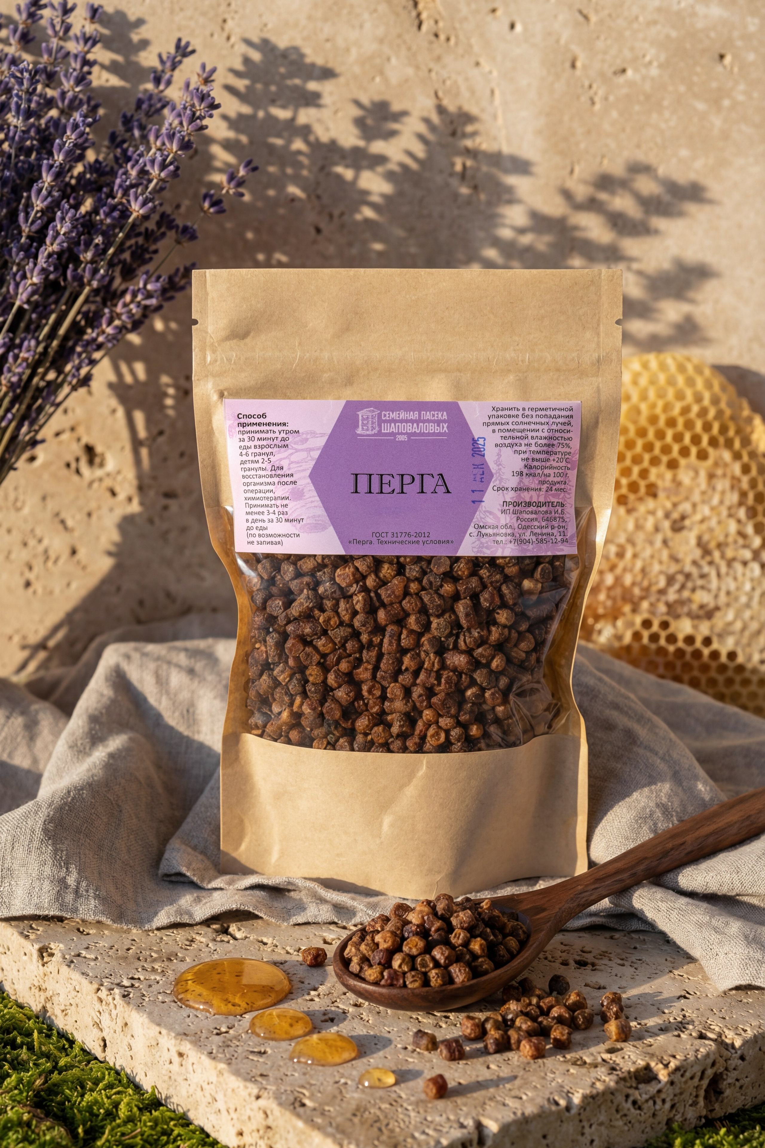 Нейро-фото и изображения. Юлия Падина создание нейро контента, предметная и фуд фотография в Омске