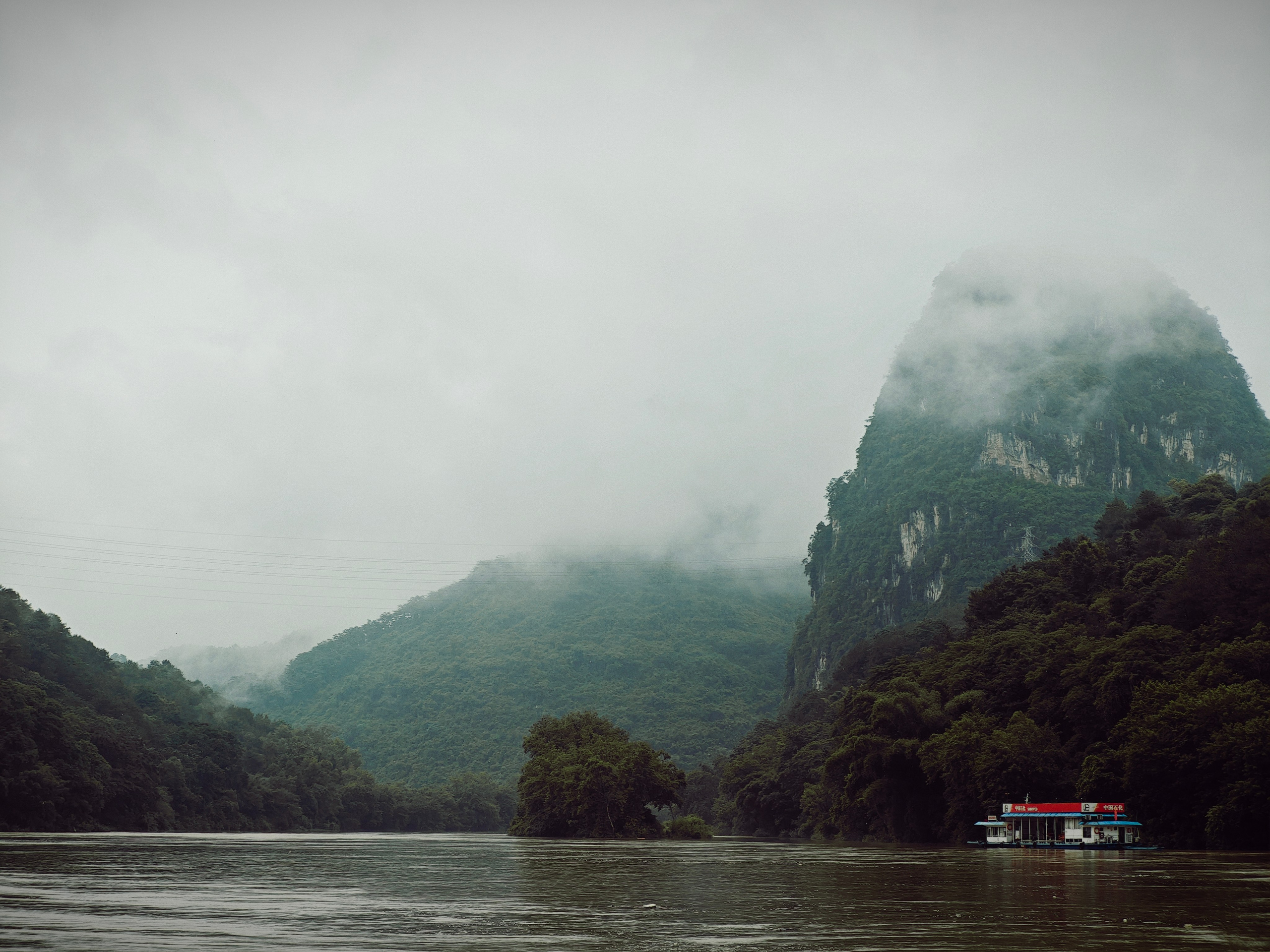 The Great Journey to China. Brjankin.com