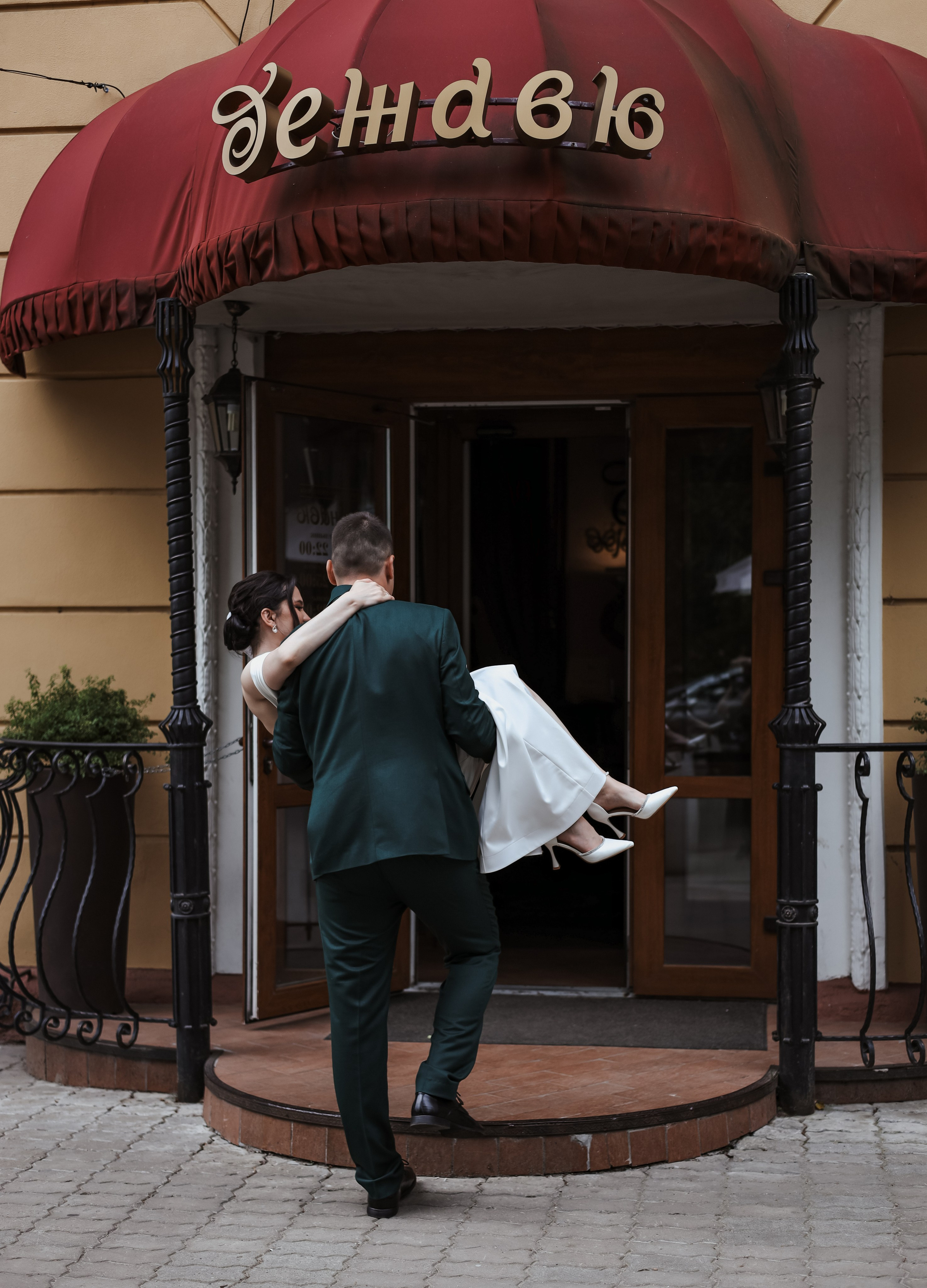 A&Y. Photographer Tatiana Ivanova in Yaroslavl