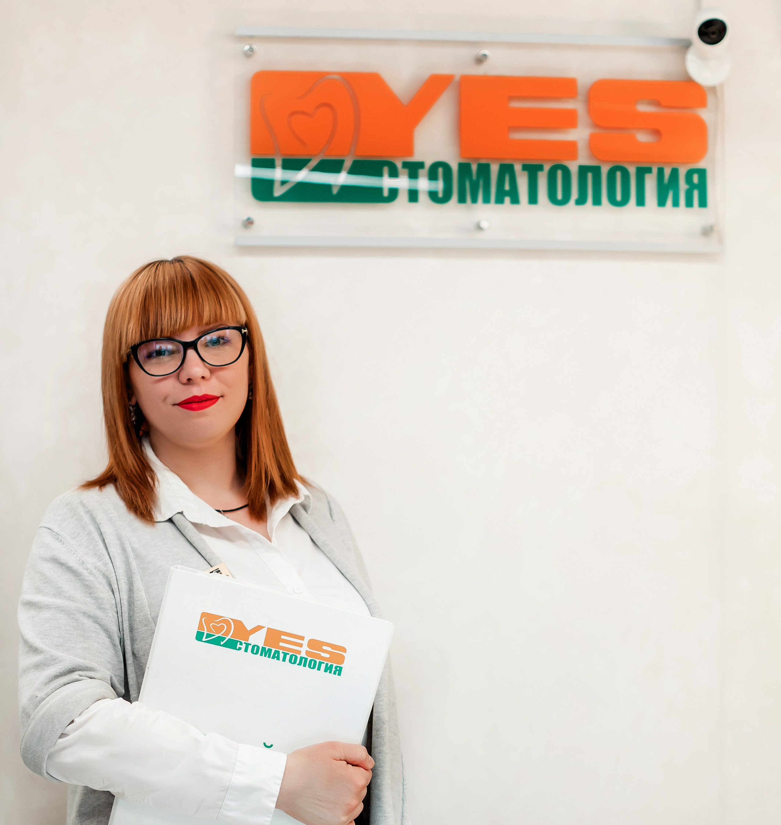 Стоматология. Семейный фотограф в Москве Татьяна Болтиева