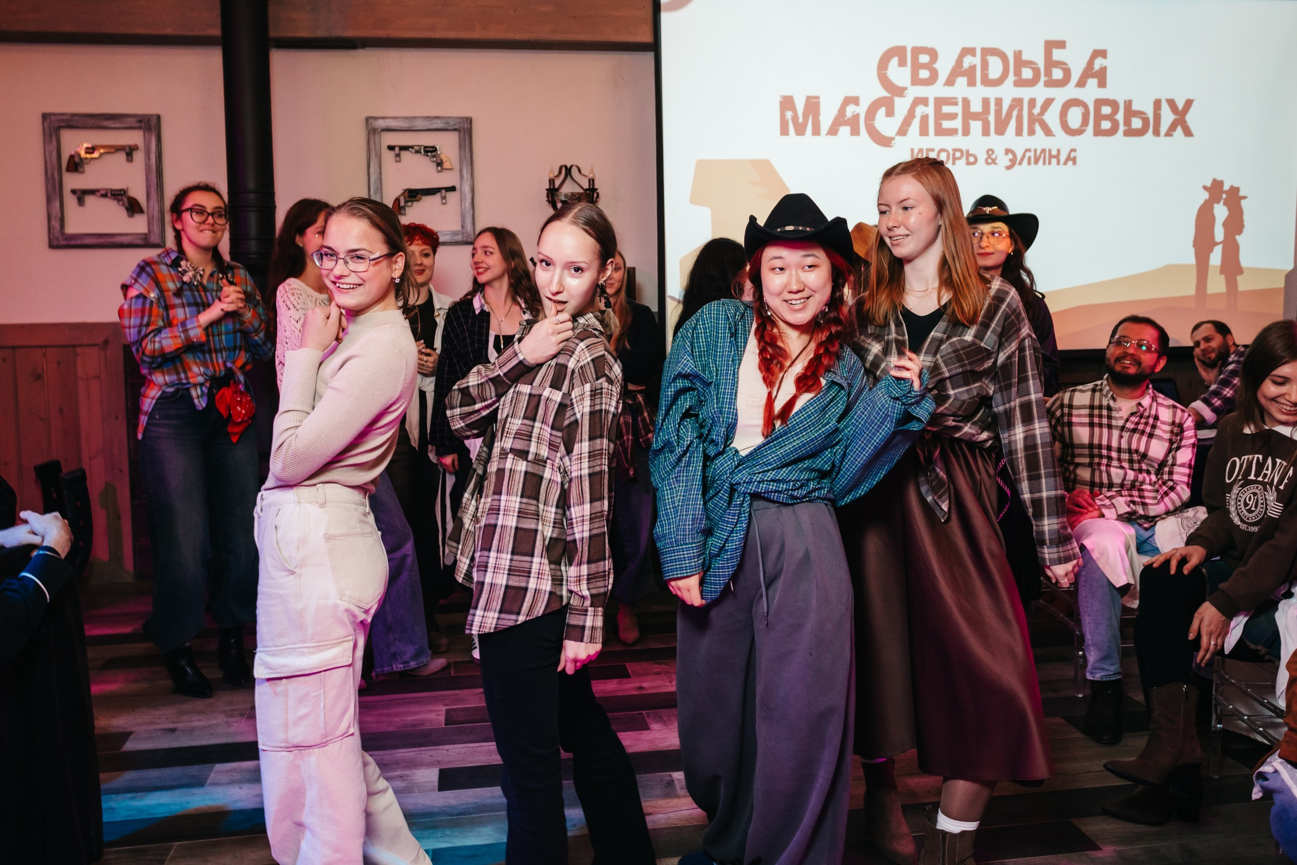 Ситцевая свадьба. Андрей Партнов — фотогрраф, Москва