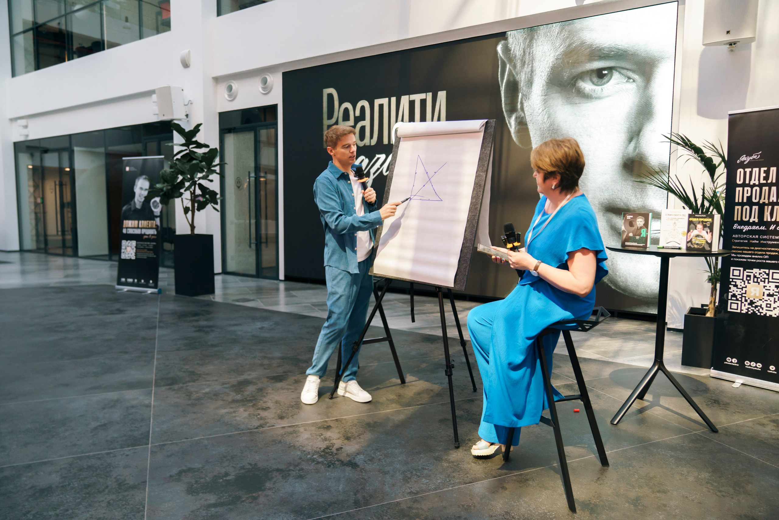 Тренинг. Свадебный фотограф в Москве Кристина Чехова