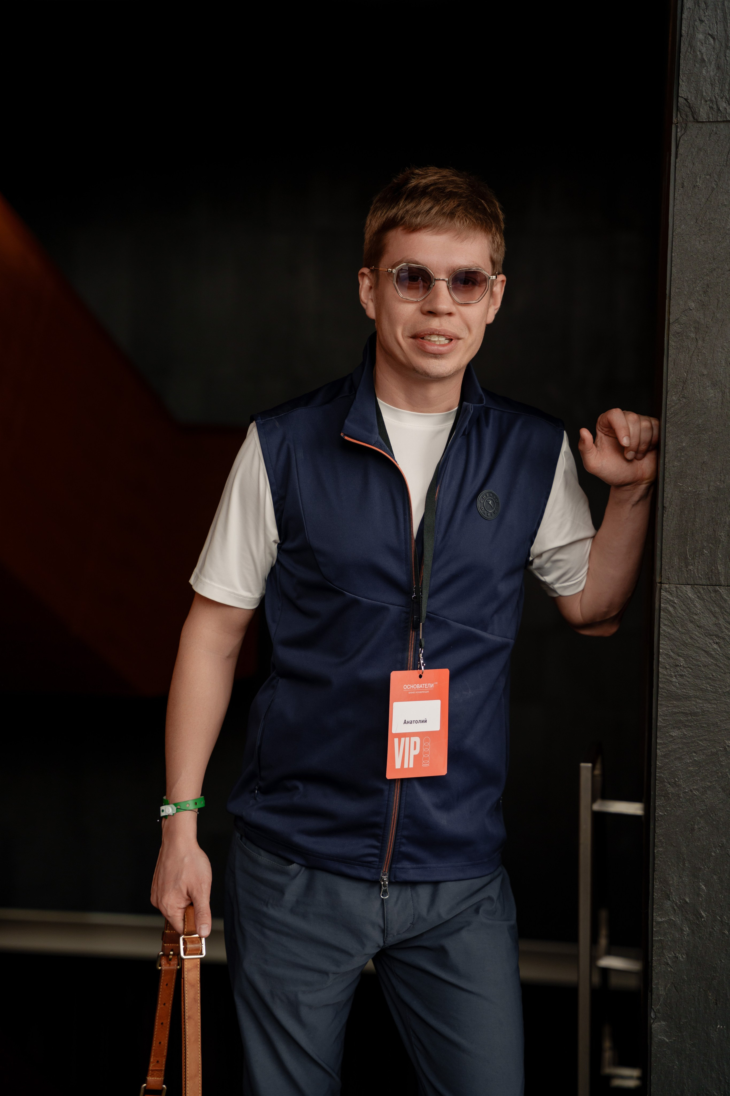 Бизнес конференция ОСНОВАТЕЛИ. Репортажный фотограф Москва Сергей Дружинин