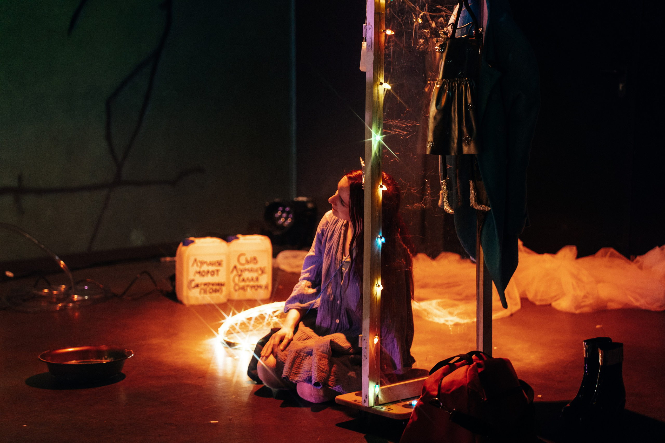 Снегурочка. Главная