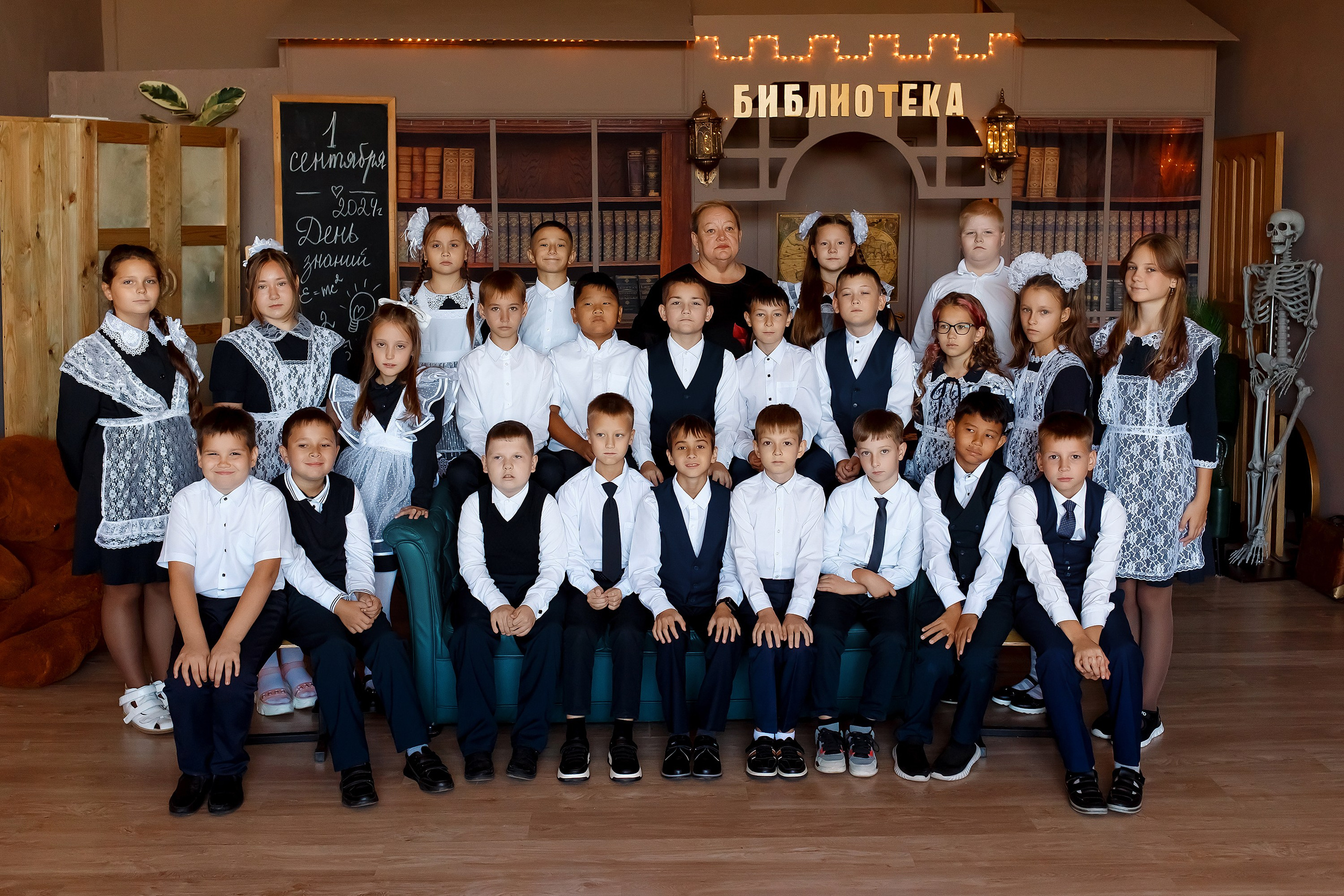 4 класс. Фотограф Любовь Корниенко, Примоский край