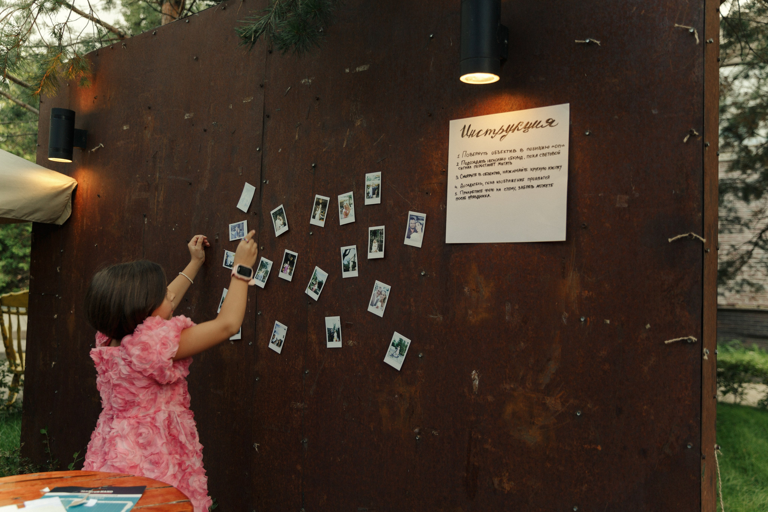 Полина и Никита. Фотограф в Москве — Евгения Прокопенко