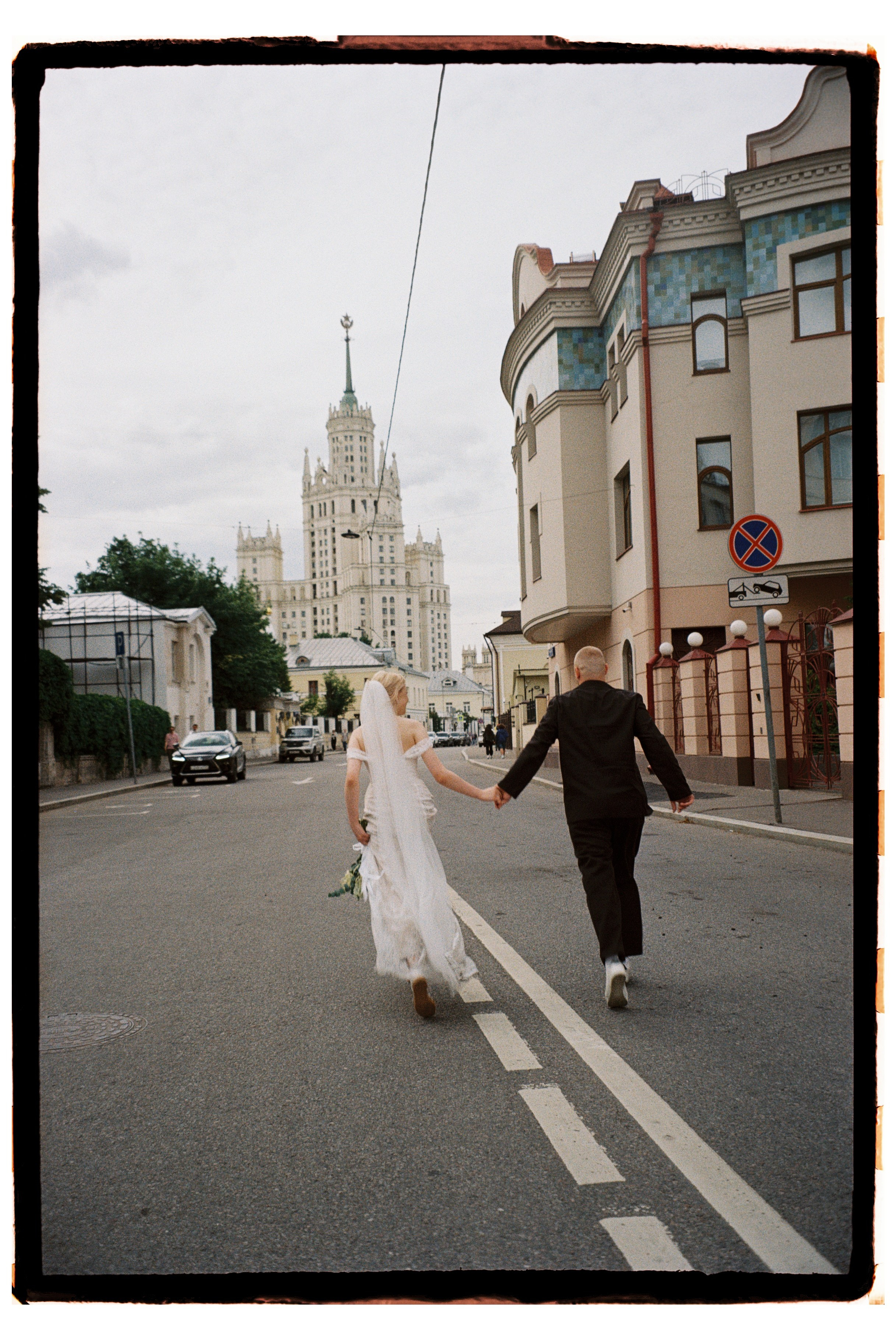 На плёнку (Даня и Настя). Фотограф в Москве — Евгения Прокопенко