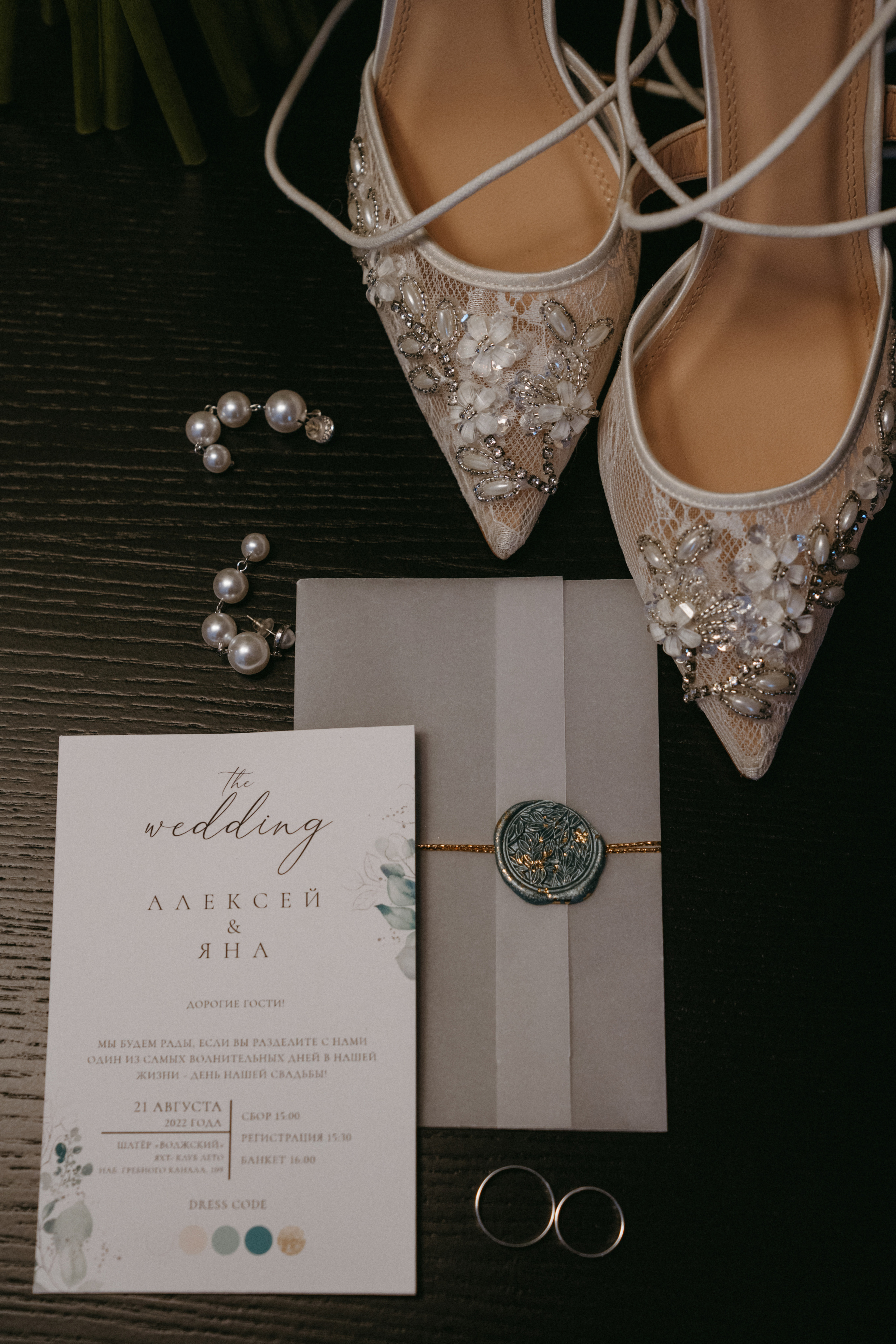 Фотограф Наталья Шелест