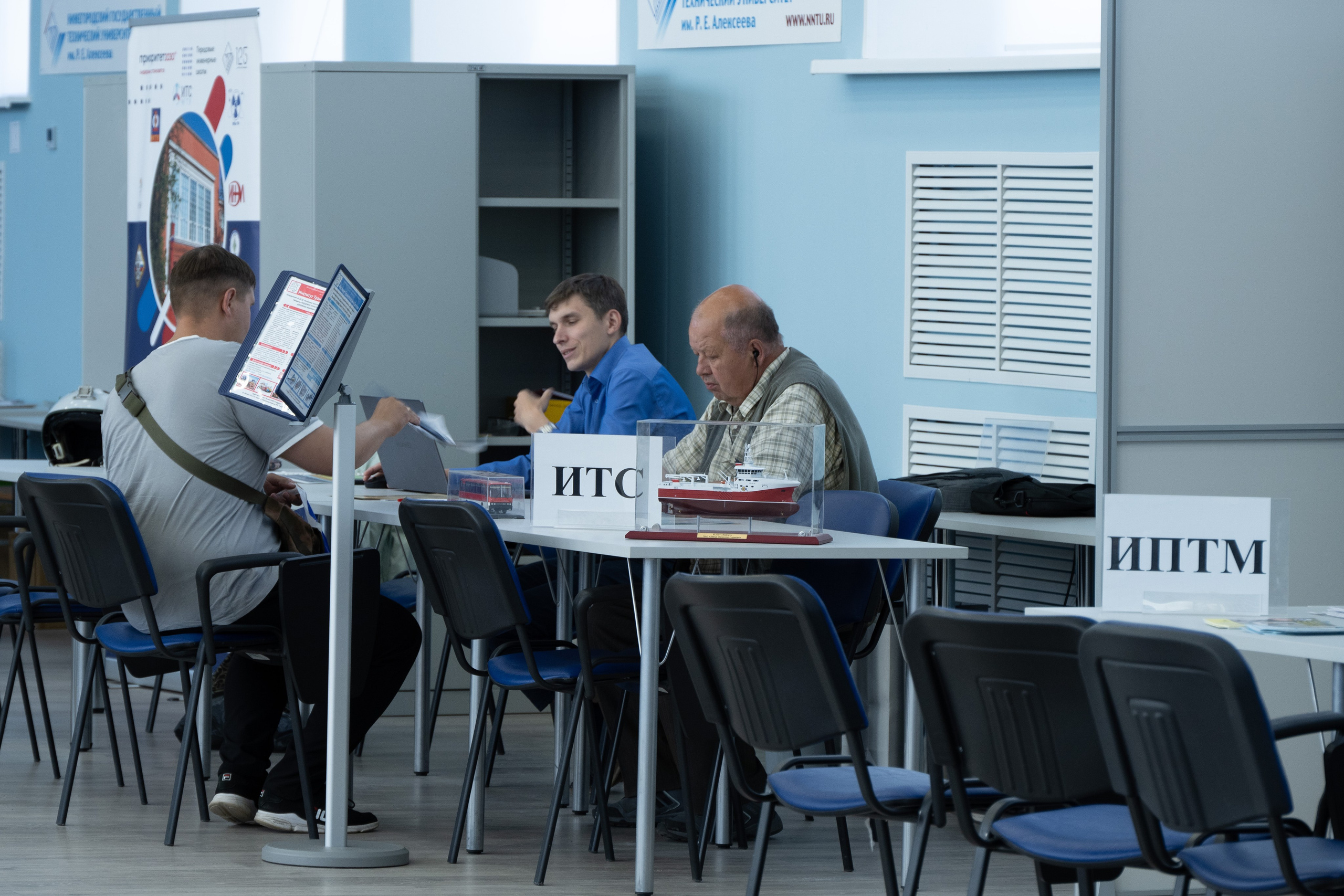 РГ. Приёмная комиссия. Iliya Soldatkin Fine Art Photography