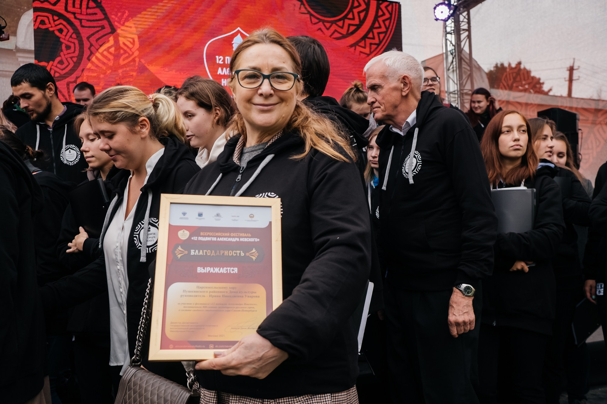 Всероссийский форум «12 подвигов Александра Невского» | Старая Ладога 2021. Репортажный фотограф в Санкт-Петербурге СПБ Алиса Ческидова на ваше мероприятие