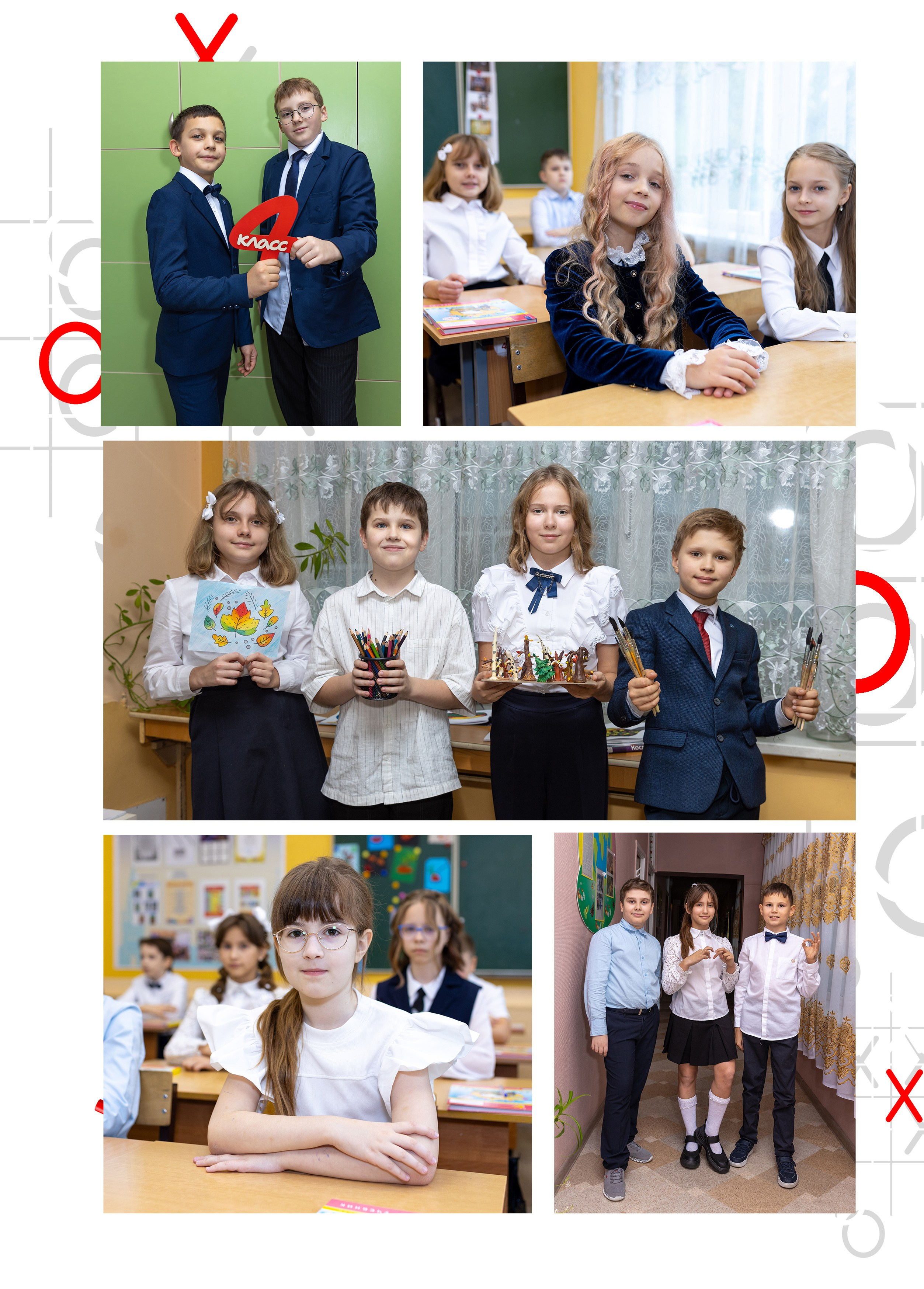 Альбом для 4 класса. Фотограф в Железнодорожном и Балашихе