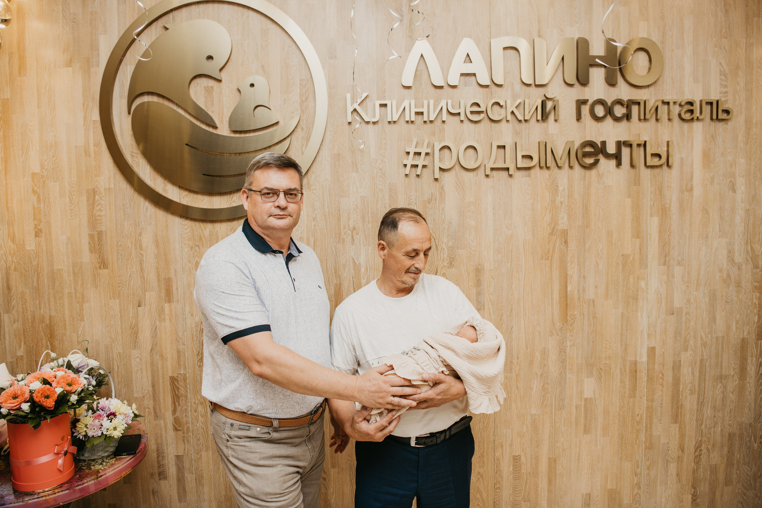 Выписка Таисии. Мать и дитя в Лапино. Фотограф на выписку из роддома в Москве и МО