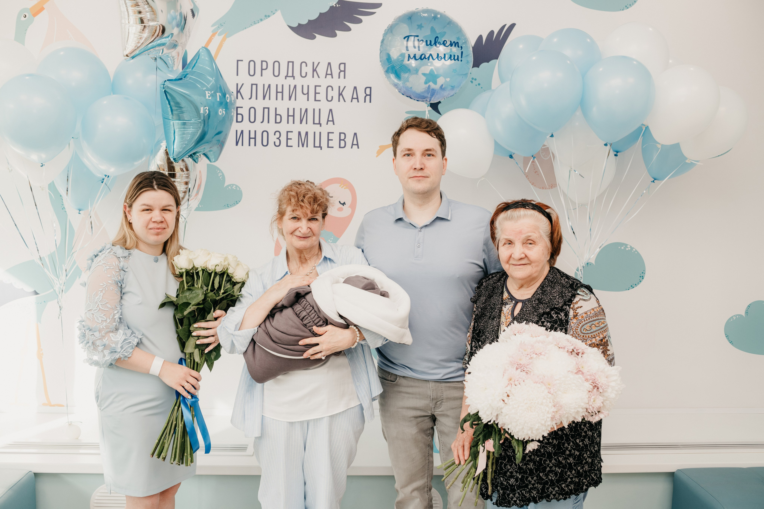 Выписка Егора. Фотограф на выписку из роддома в Москве и МО