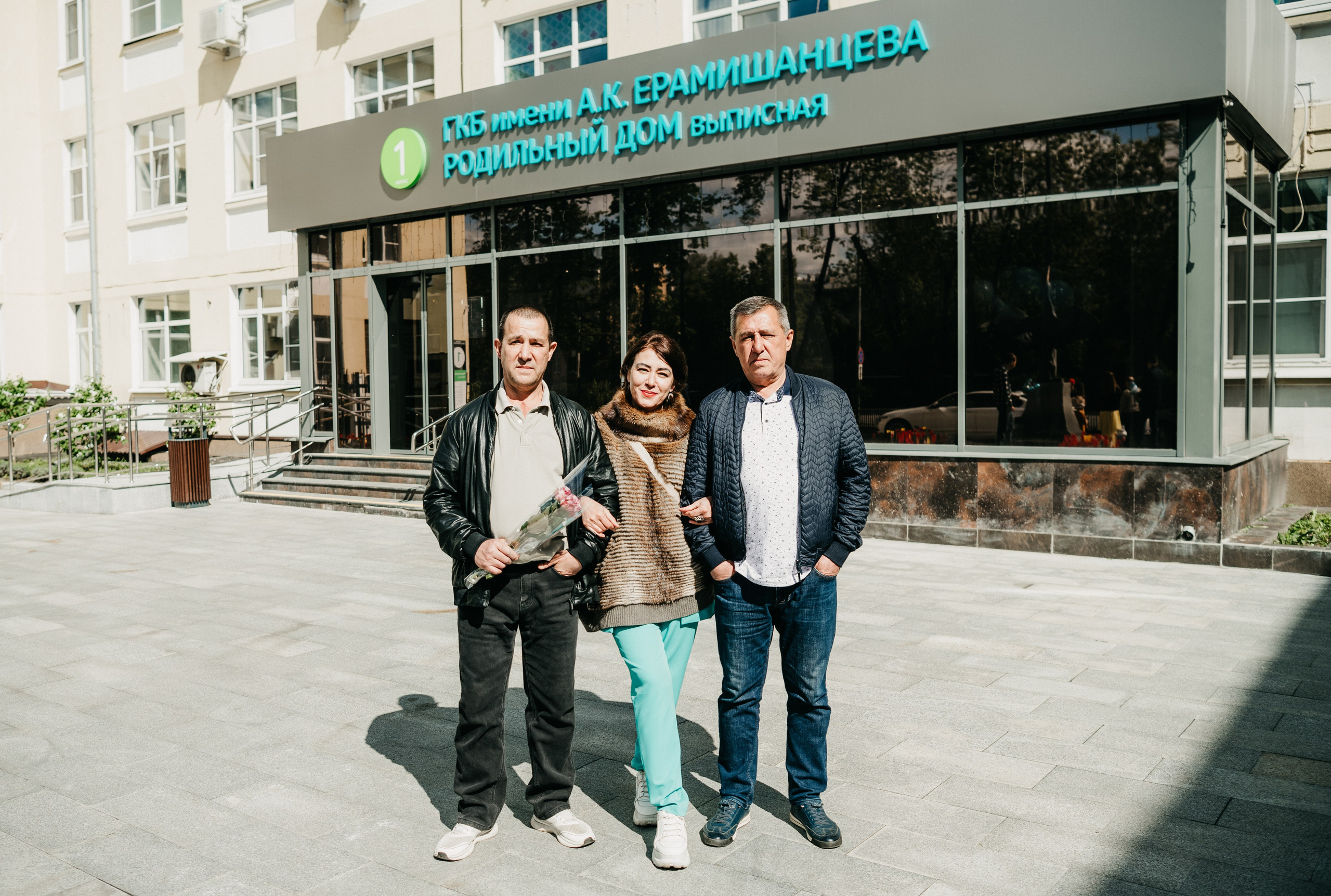 Выписка Амира. ГКБ Ерамишанцева. Фотограф на выписку из роддома в Москве и МО