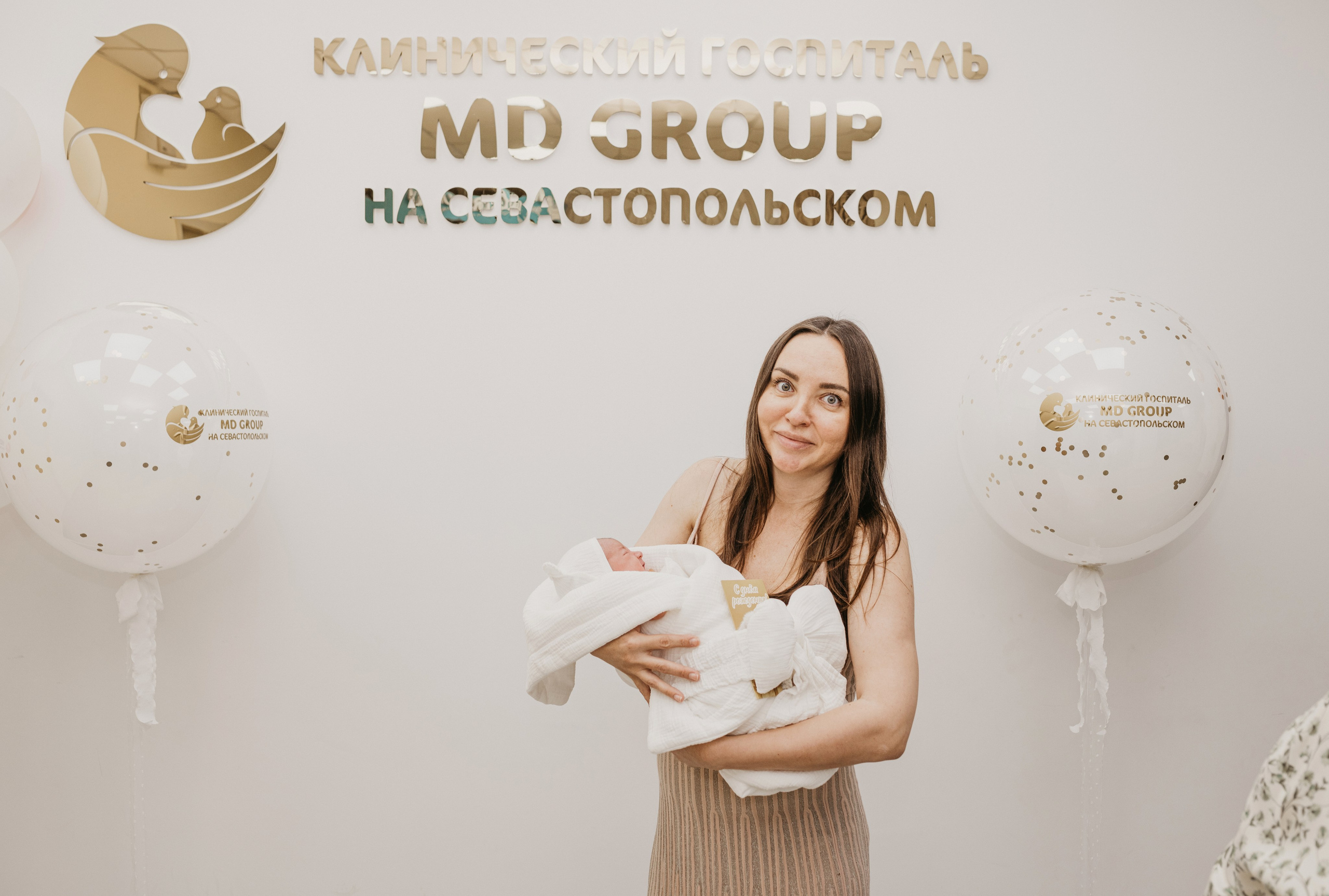 Выписка Марка. Фотограф на выписку из роддома в Москве и МО