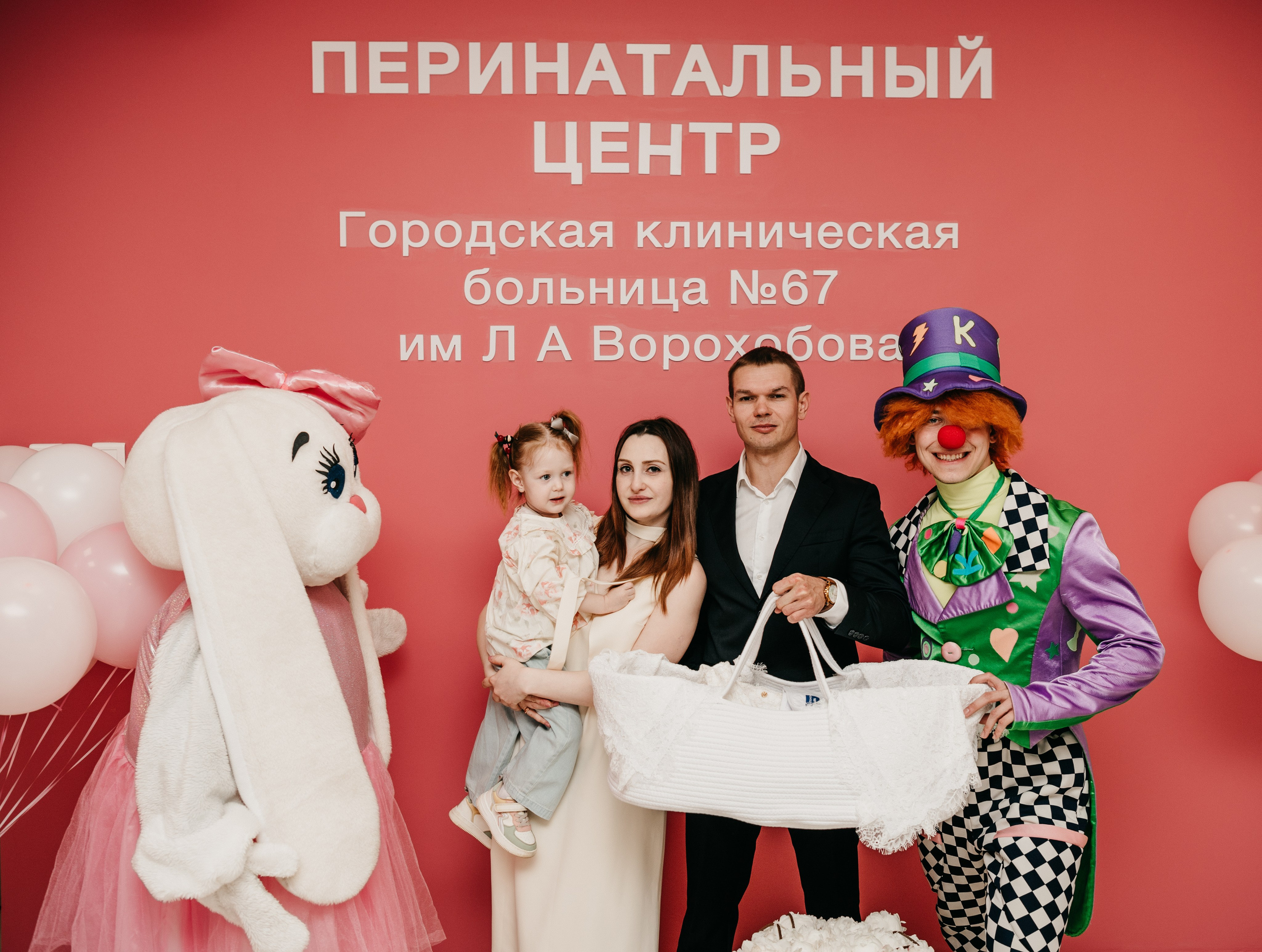 Выписка малышки. ГКБ 67 им. Ворохобова. Фотограф на выписку из роддома в Москве и МО