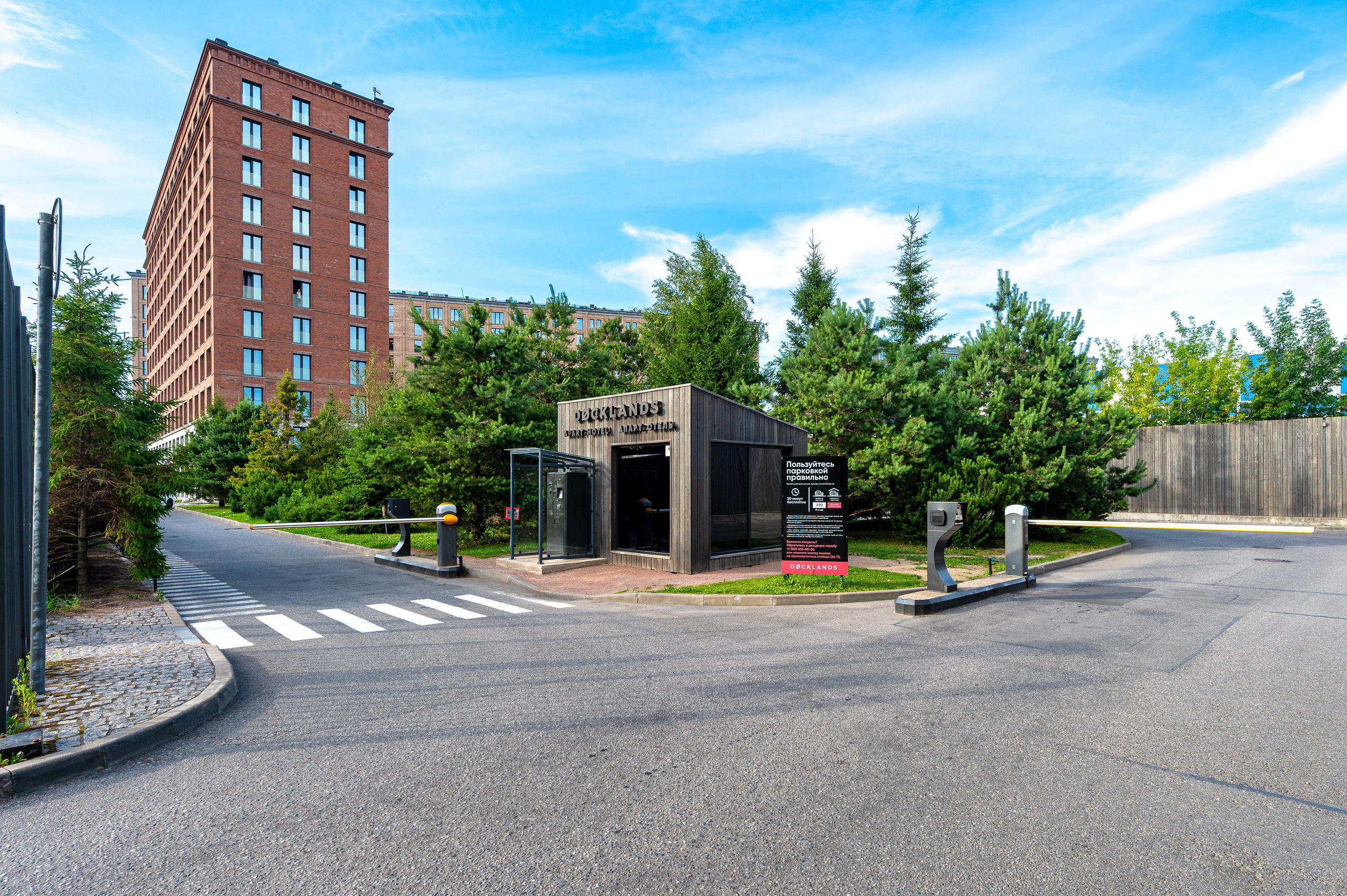 Аппартаменты в Докландс. Интерьерный фотограф. Фото- видеосъемка недвижимости Санкт-Петербург