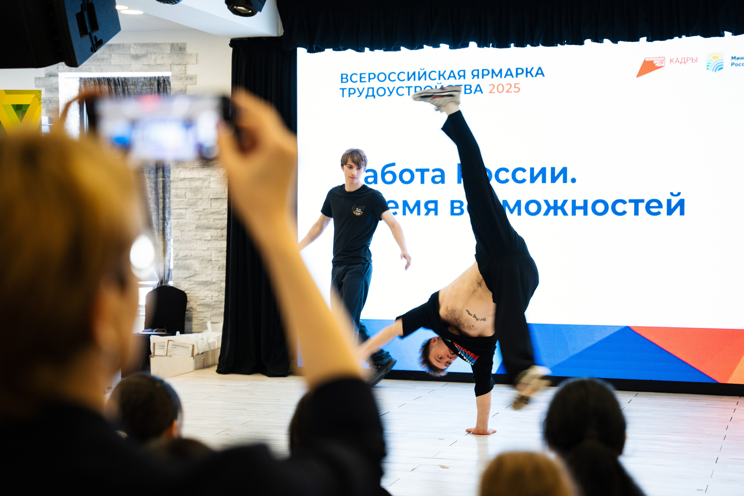 Официальный фоторепортаж. Репортажный фотограф Илья Бабенков