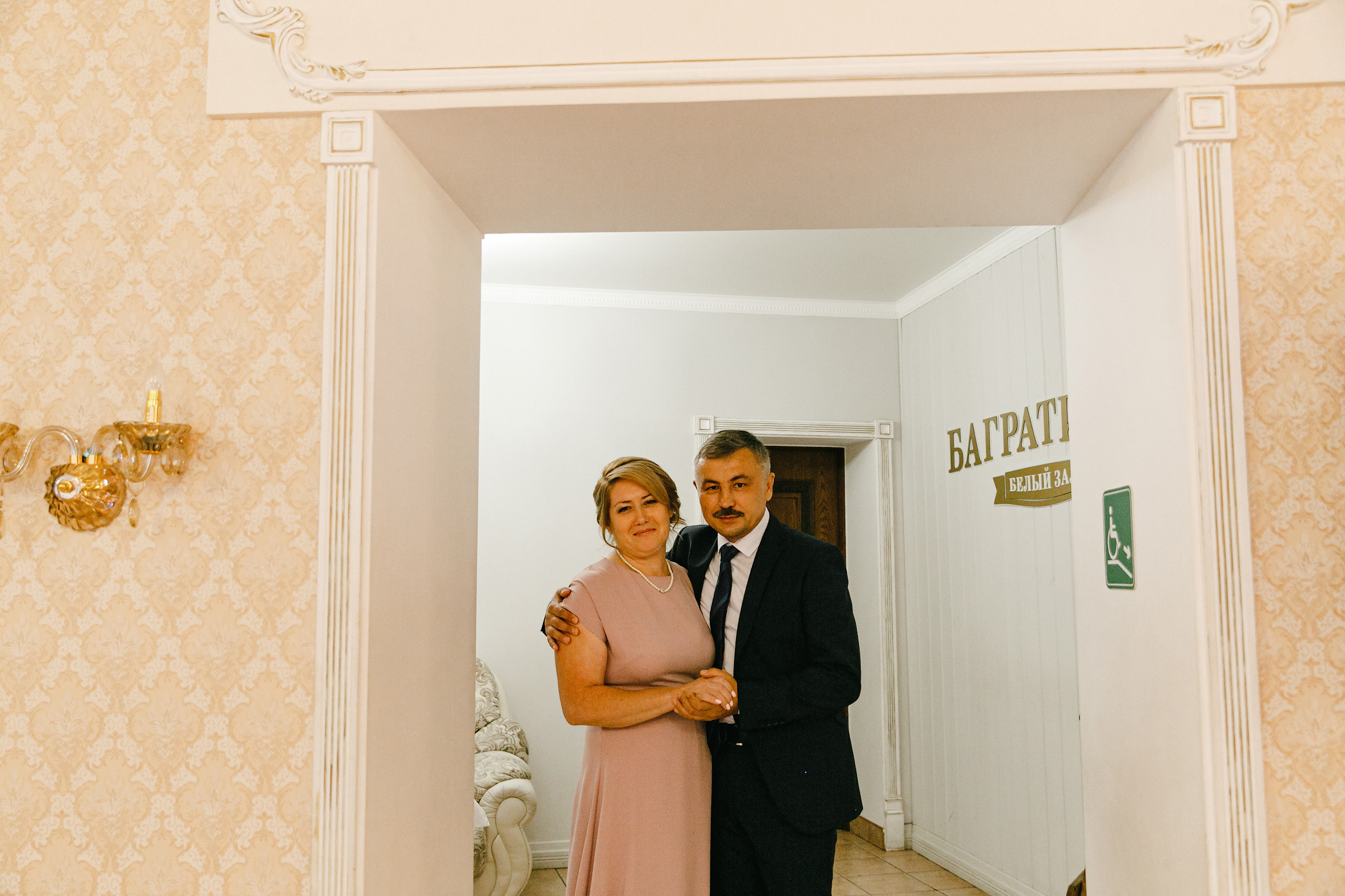 Макс и Оля. Свадебный и семейный фотограф Казань Чебоксары Ртищева Евгения