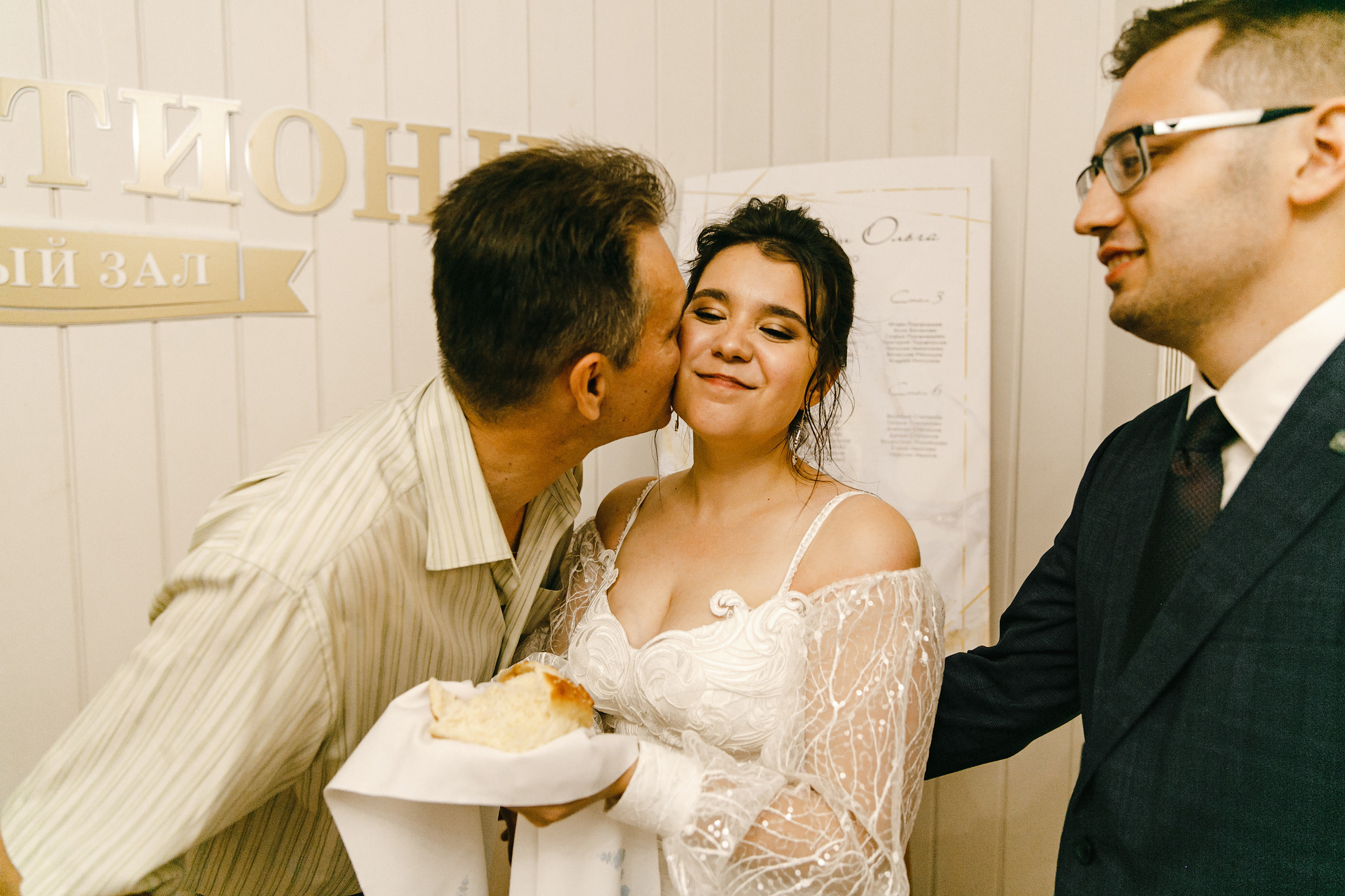 Макс и Оля. Свадебный и семейный фотограф Казань Чебоксары Ртищева Евгения