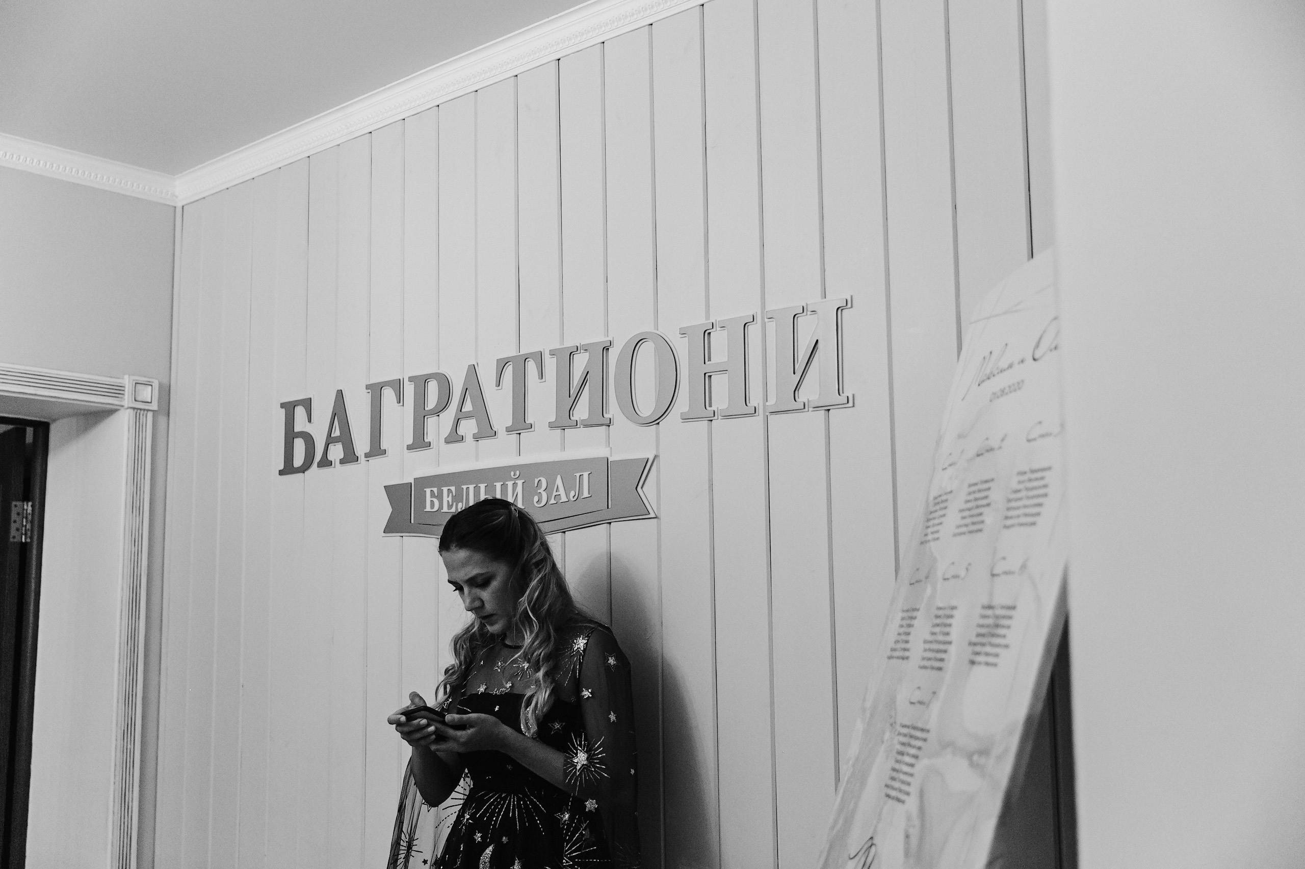 Макс и Оля. Свадебный и семейный фотограф Казань Чебоксары Ртищева Евгения